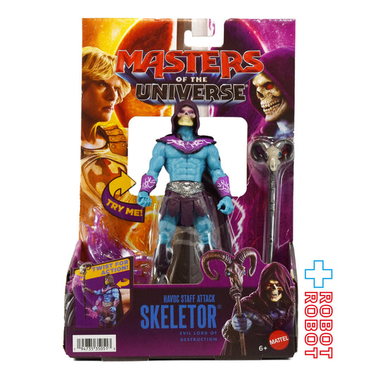 マテル MOTU 映画 マスターズ・オブ・ザ・ユニバース スケルター (ハボックスタッフ・アタック) 5.5 インチ アクションフィギュア 未開封