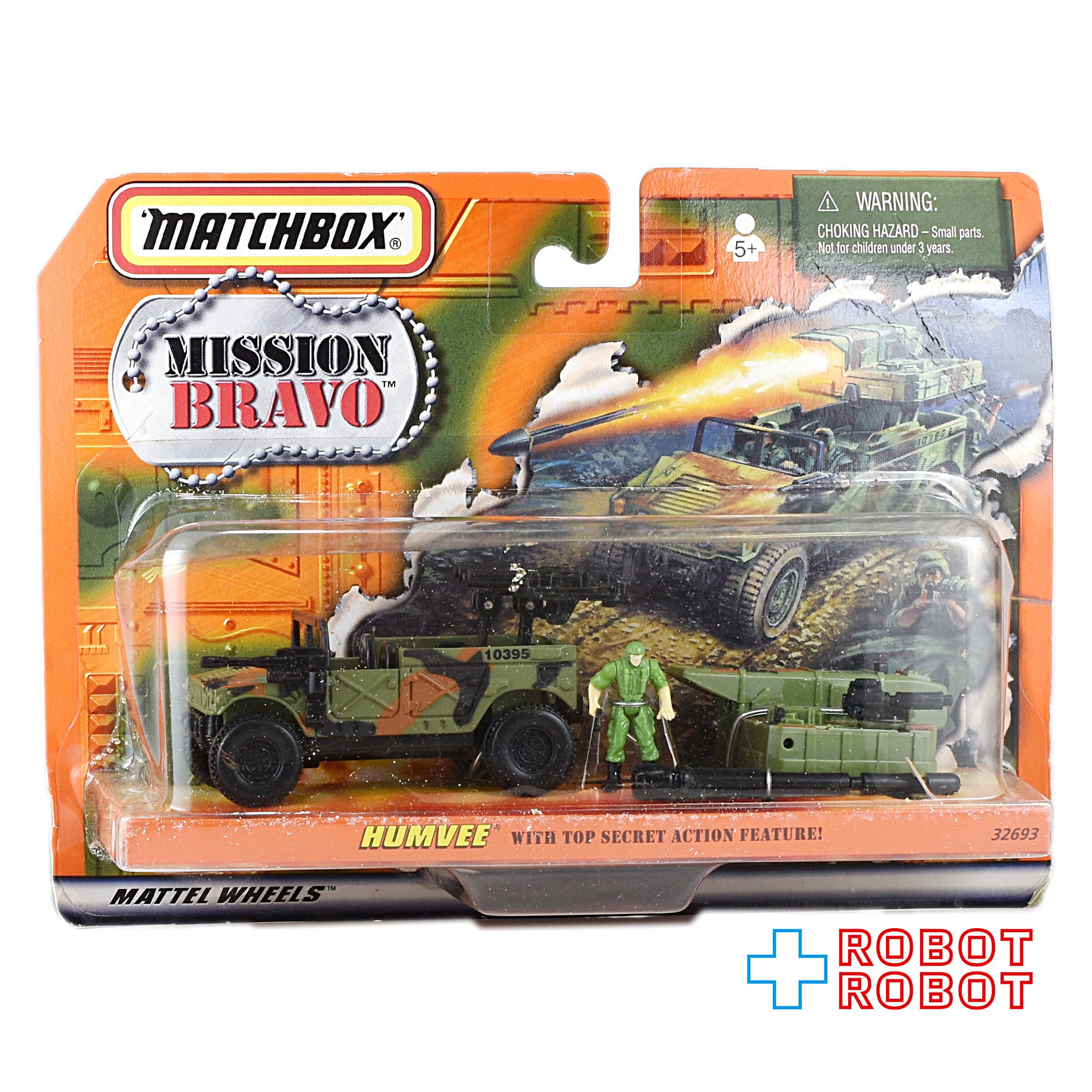 マテル マッチボックス ミッションブラボー ハンヴィー ミニカー 未