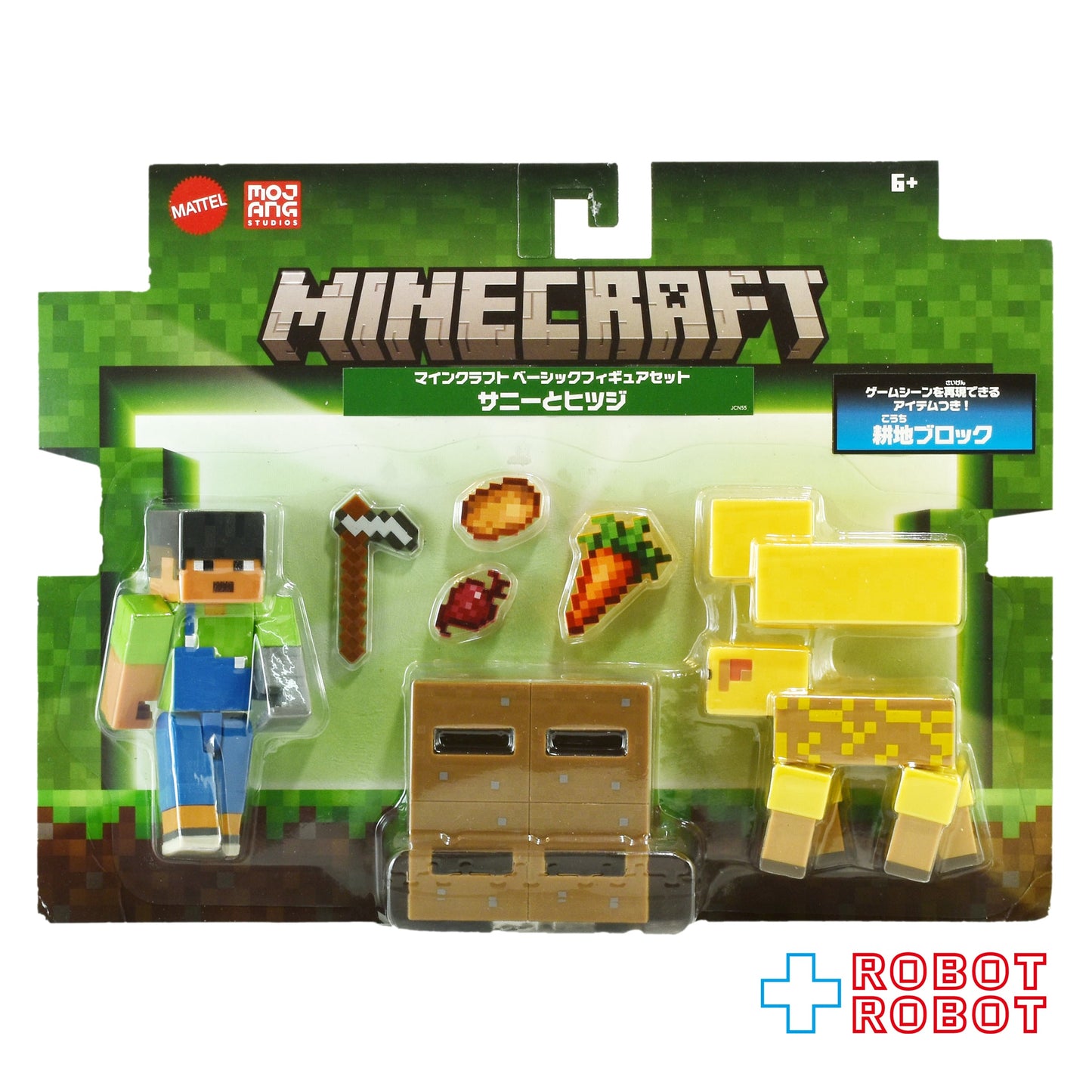 マテル マインクラフト Uアソート サニーとヒツジ ベーシックフィギュア 未開封