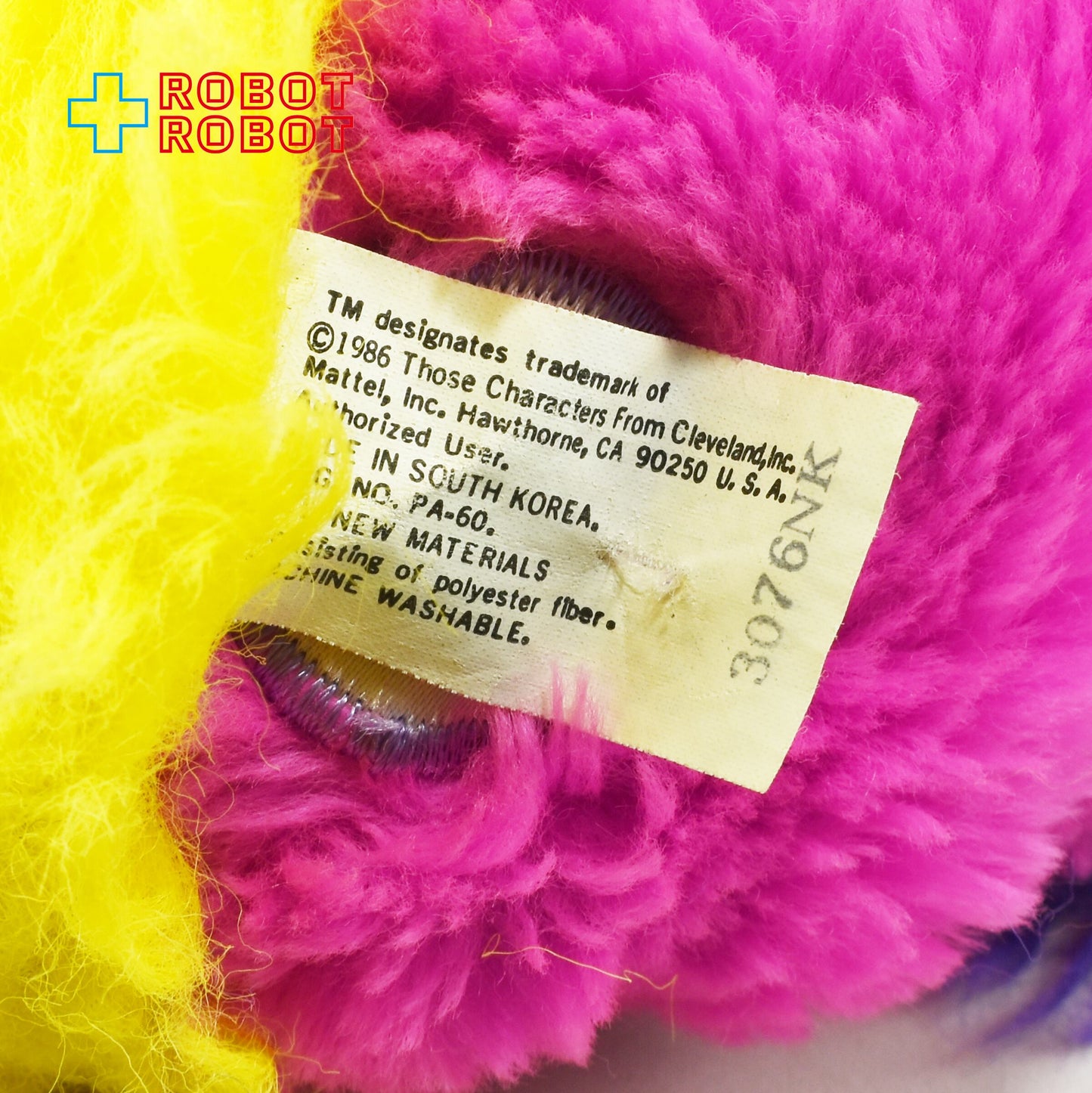 マテル なぞなぞポップル イエロー 人形 1986