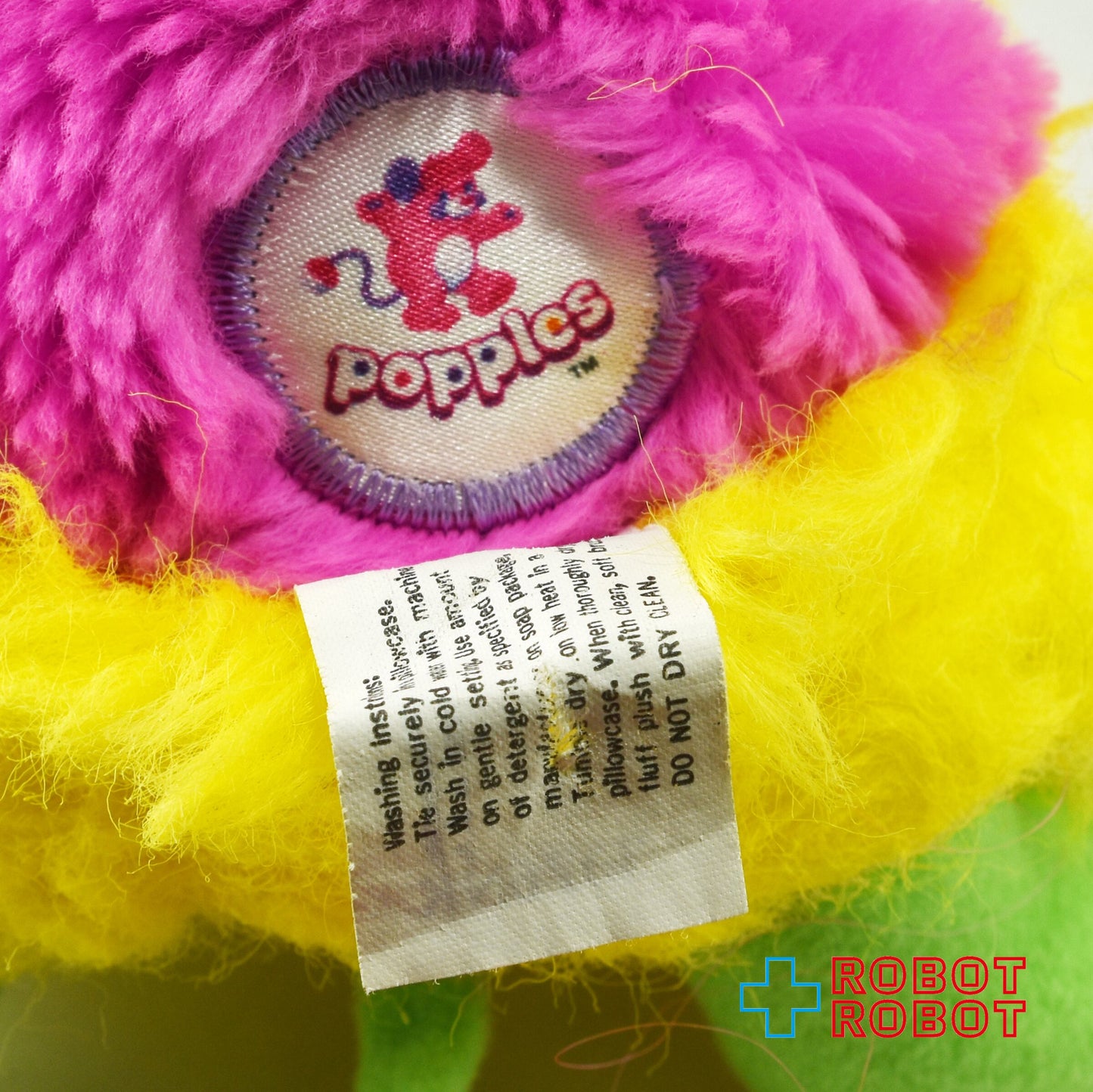 マテル なぞなぞポップル イエロー 人形 1986