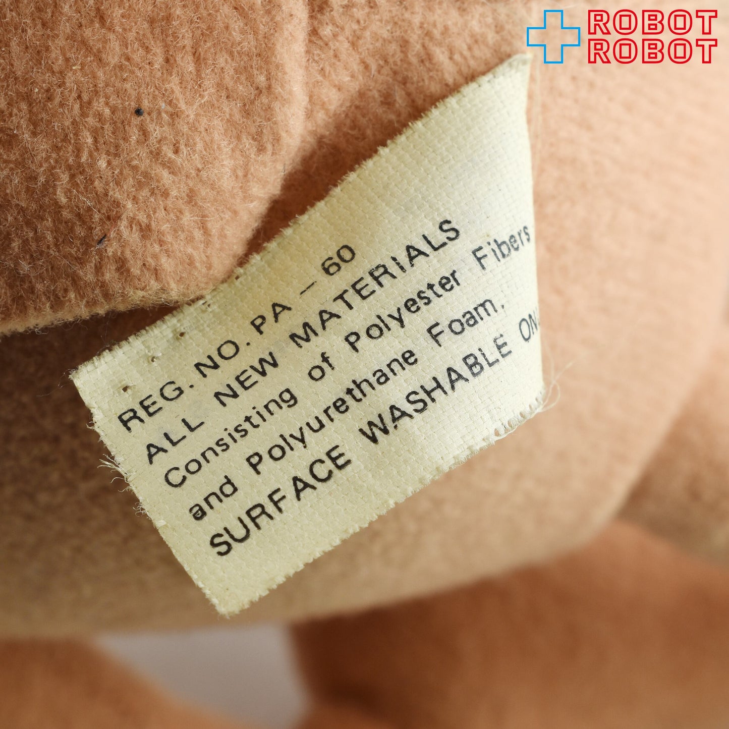 マテル レン＆スティンピー ルードトート レン・ホーク ぬいぐるみ