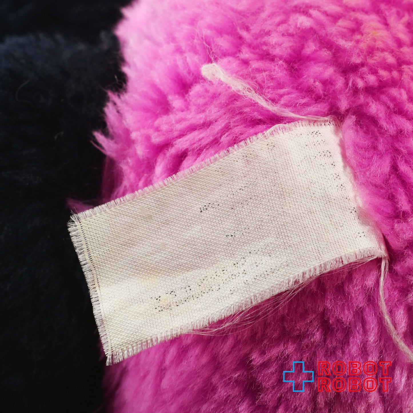 マテル ロックスター・ポップルズ ピンク ぬいぐるみ人形 1986