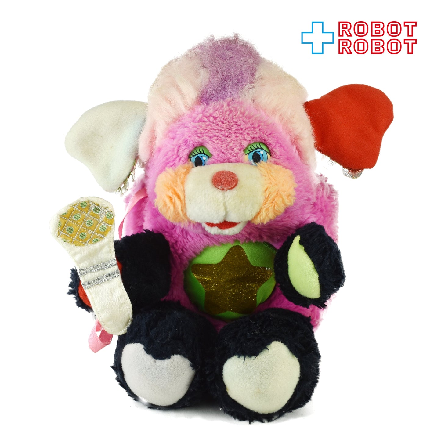 マテル ロックスター・ポップルズ ピンク ぬいぐるみ人形 1986