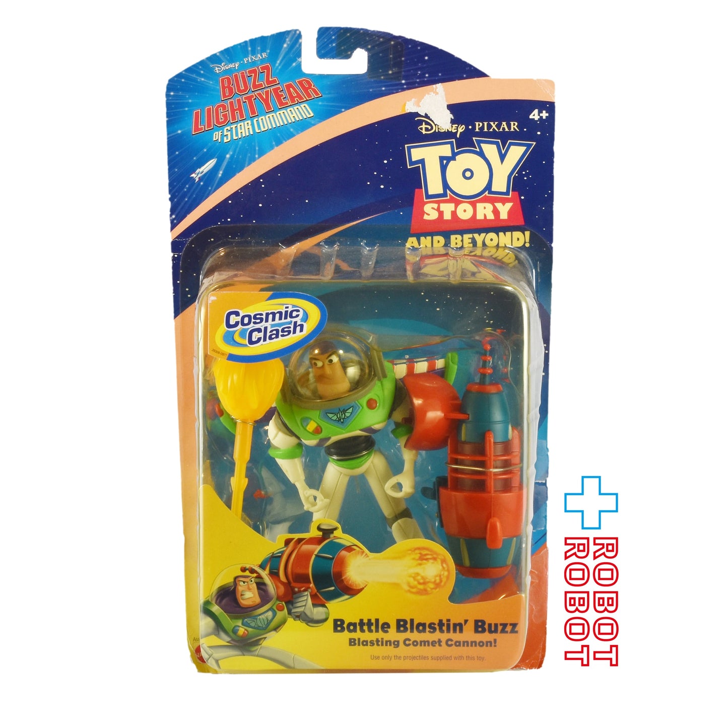 マテル トイ・ストーリー スターコマンド バズ・ライトイヤー バトル ブラスティン バズ フィギュア 未開封