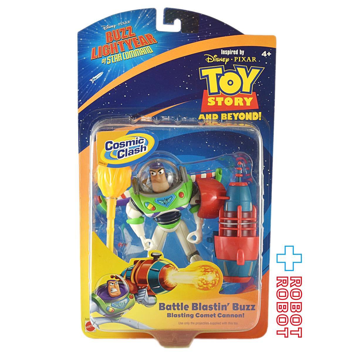 マテル トイ・ストーリー スターコマンド バズ・ライトイヤー バトル ブラスティン バズ フィギュア 未開封