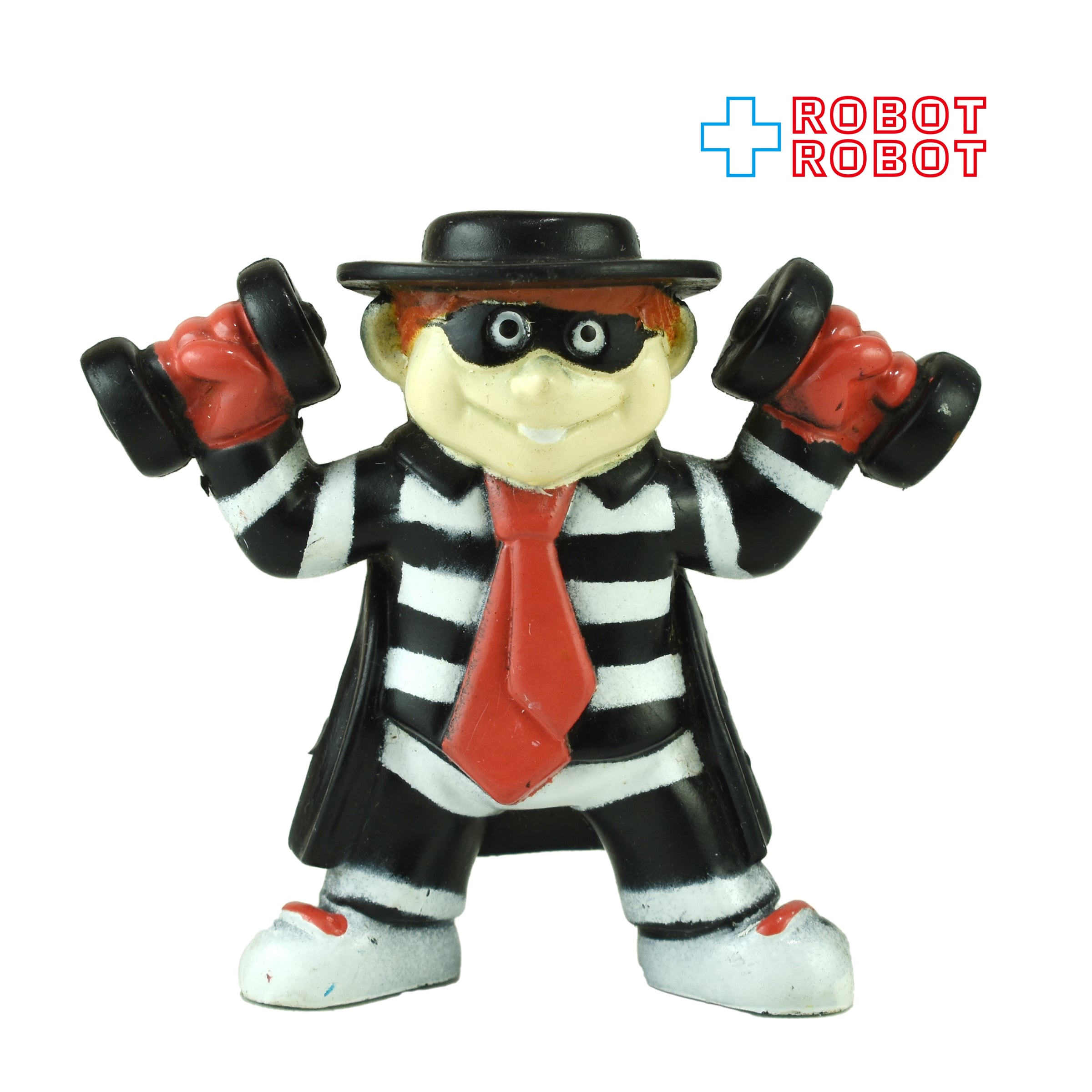 HAMBURGLAR – ROBOTROBOT