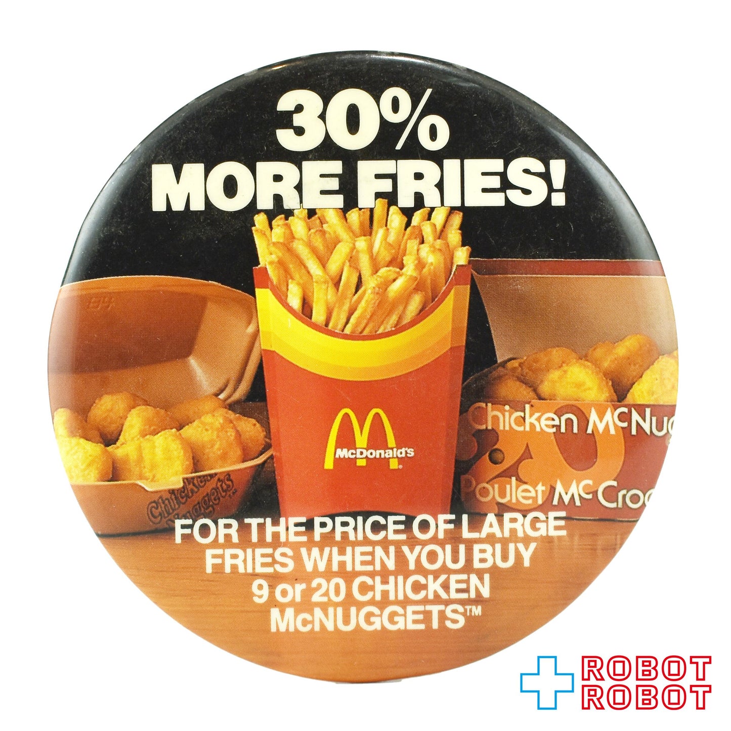 マクドナルド 缶バッジ 30%モアフライズ!