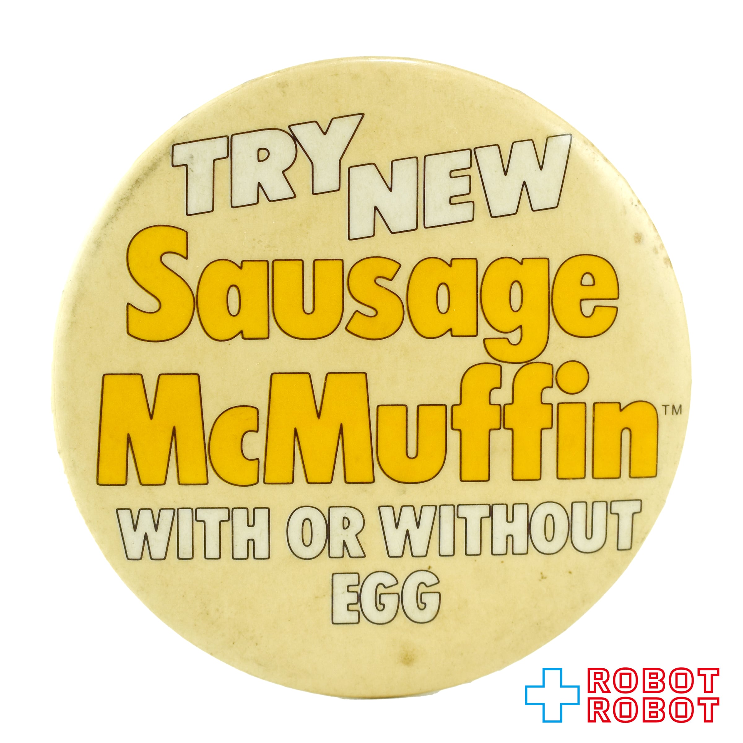 McDonald's マクドナルド – tagged 