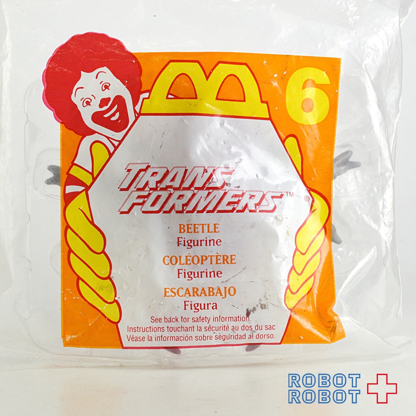 ⚫️マクドナルド トランスフォーマー #6 ビートル ビーストウォーズ ハッピーミールトイ 1996 袋入未開封１号店商品