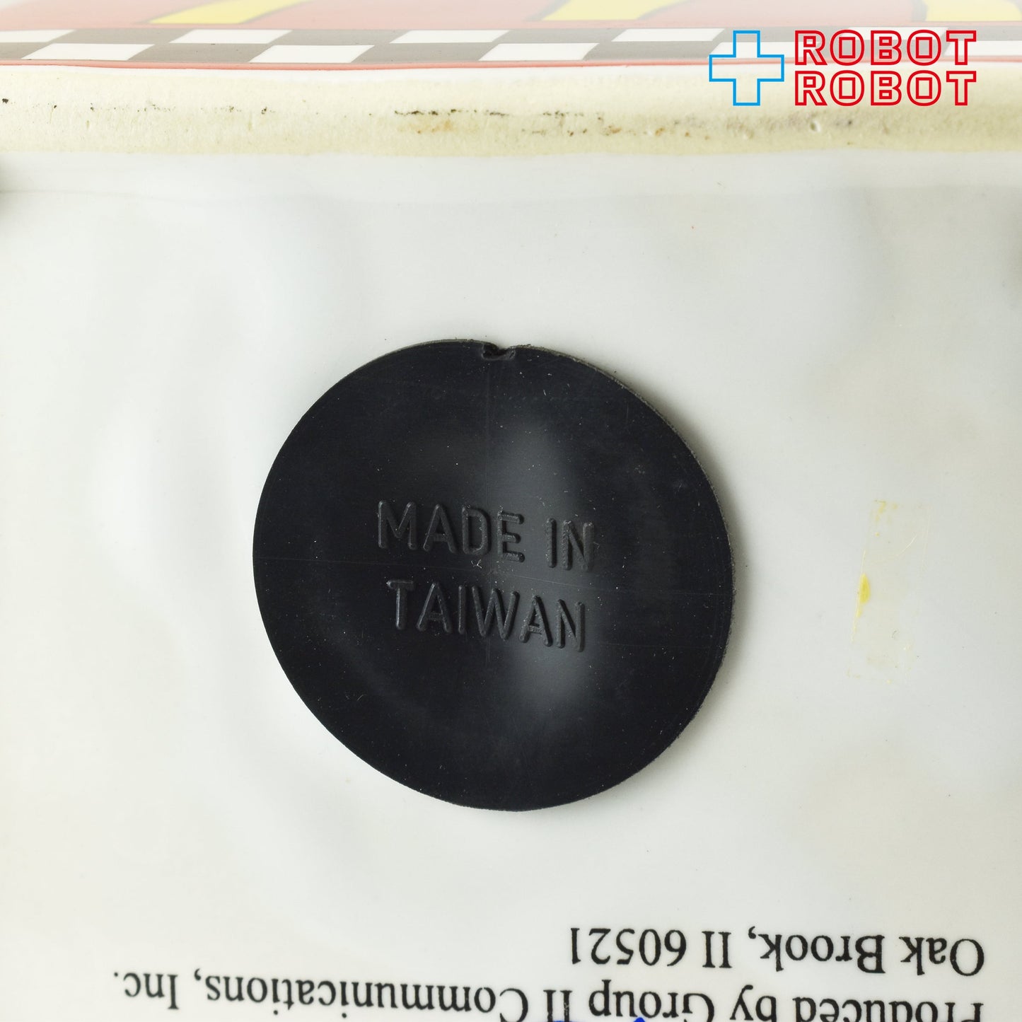 マクドナルド・コレクターズクラブ 96 陶器ハッピーミール貯金箱バンク