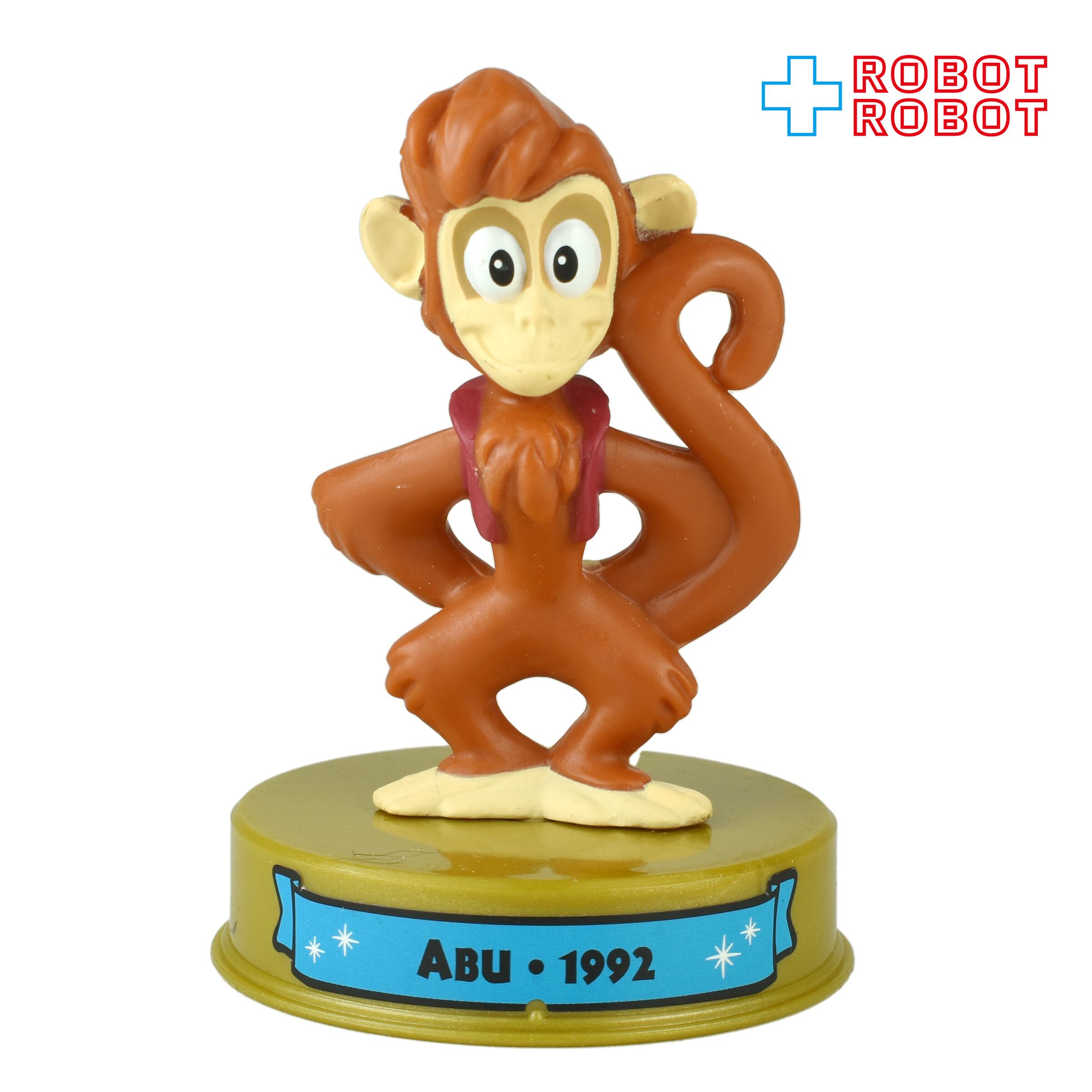 McDonald's マクドナルド – tagged 