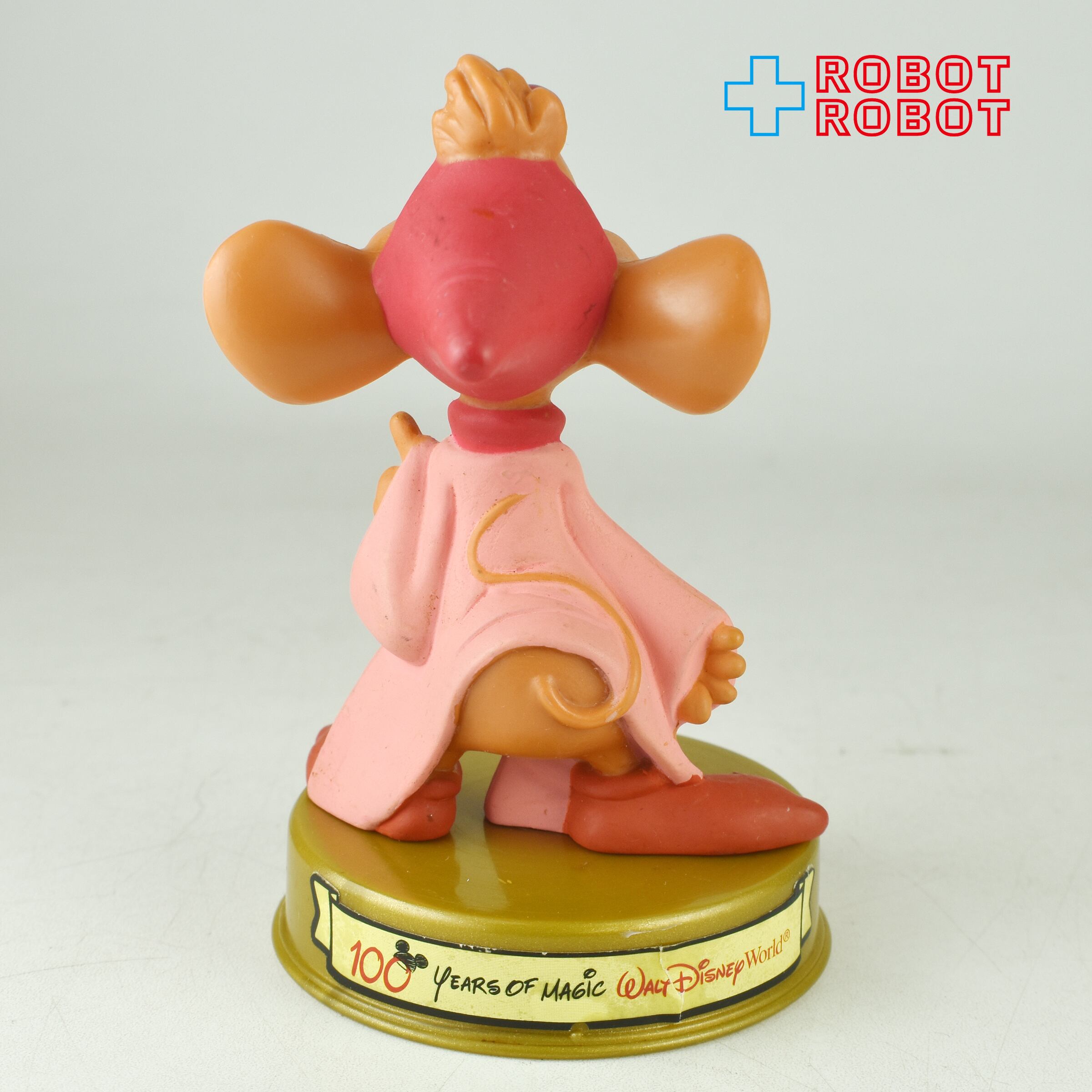 マクドナルド ディズニー100周年マジック・ハッピーミールトイ9種類セット マクドナルド ディズニー100周年マジック・ハッピーミールトイ9