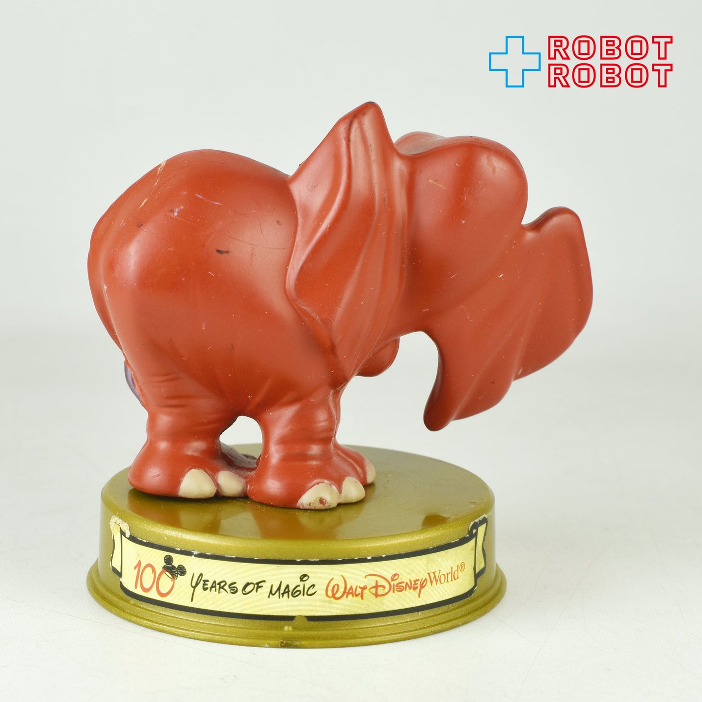 マクドナルド ディズニー100周年マジック タントー (ターザン) ハッピーミールトイ