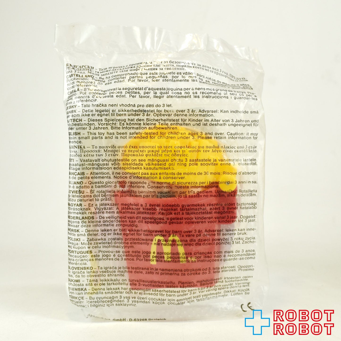 マクドナルド フリップトップスピナー マックポケットサプライズ マックフライドポテト バーディー ハッピーミール 1996