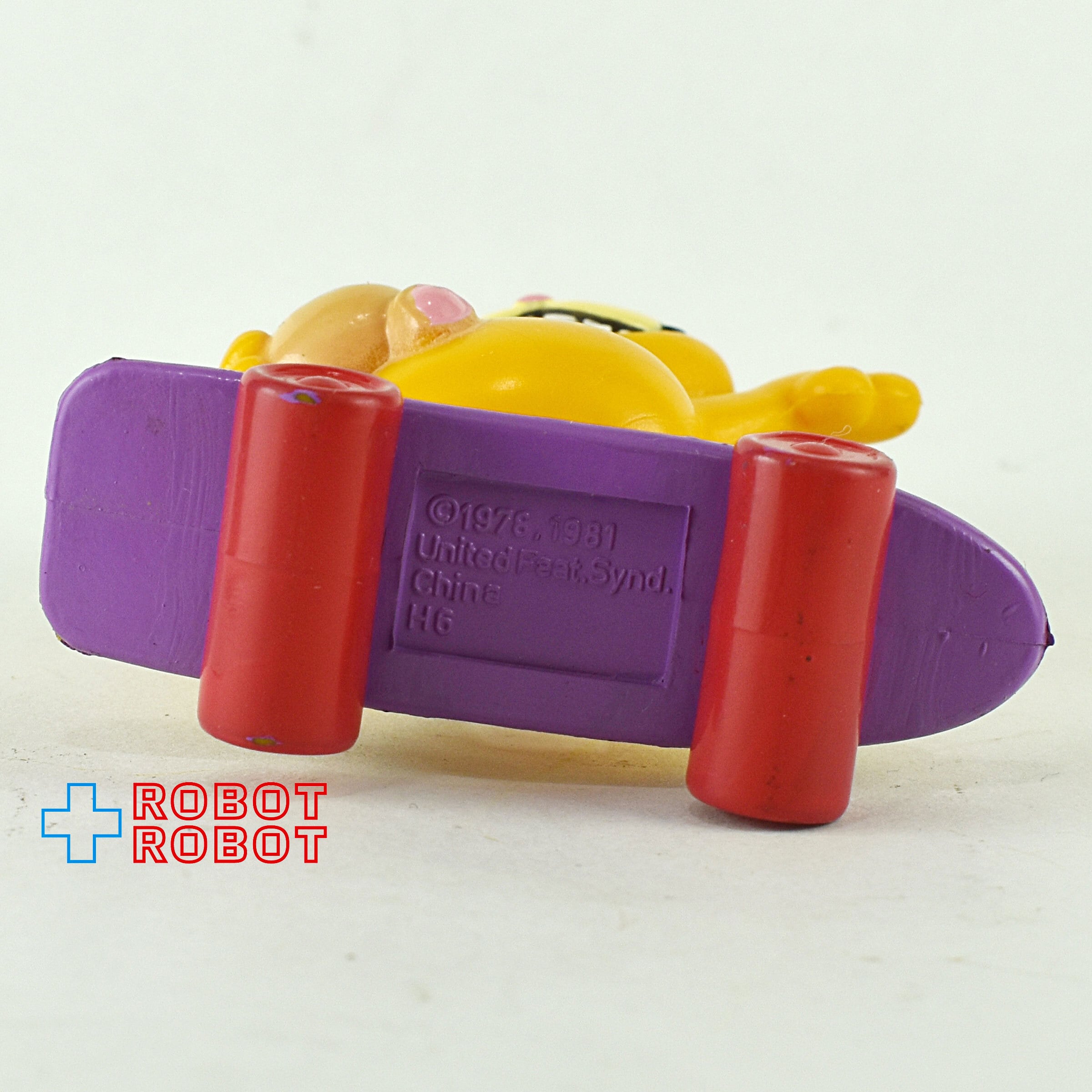 マクドナルド ガーフィールド スケートボード U-3 PVCフィギュア