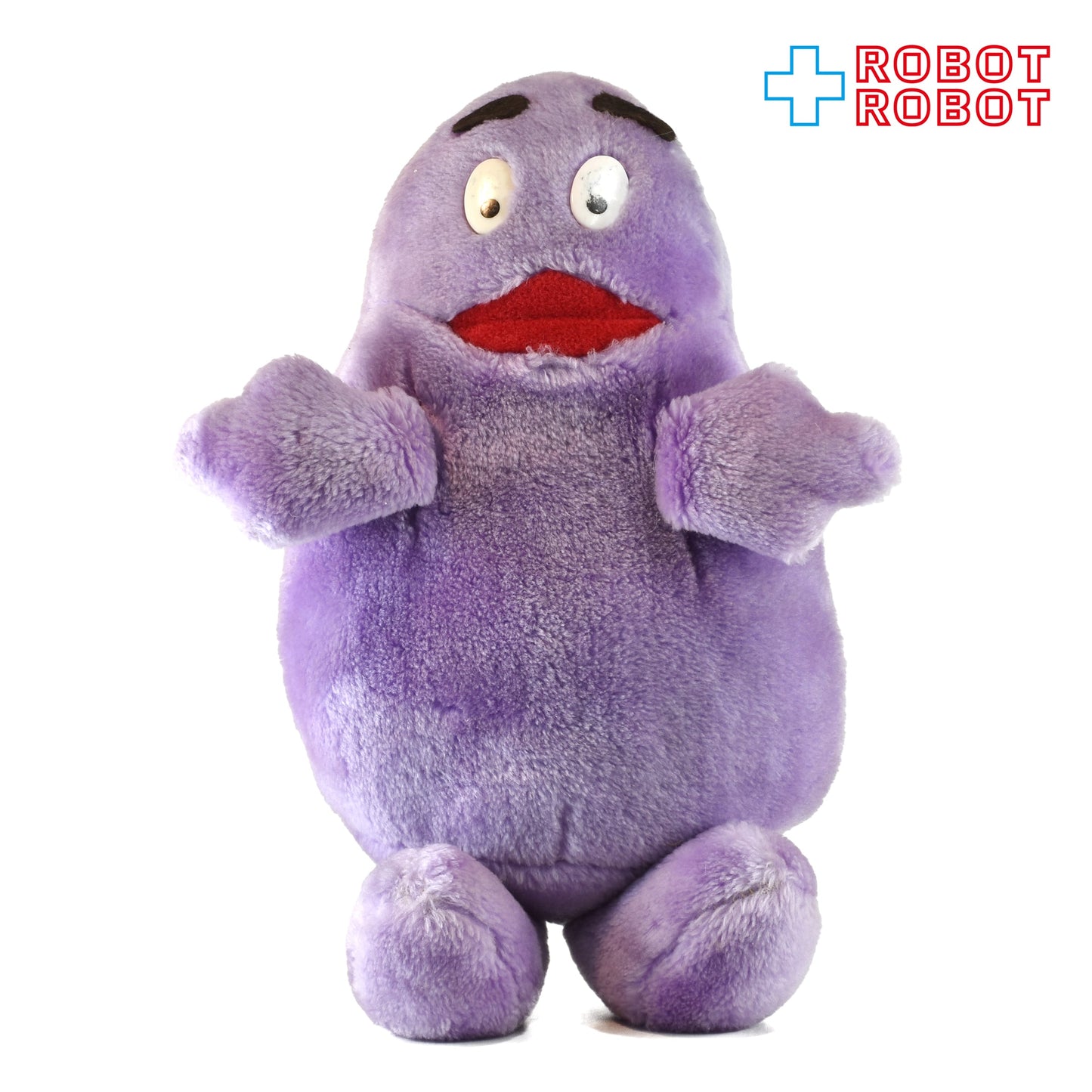 マクドナルド グリマス ぬいぐるみ人形 35センチ 1983