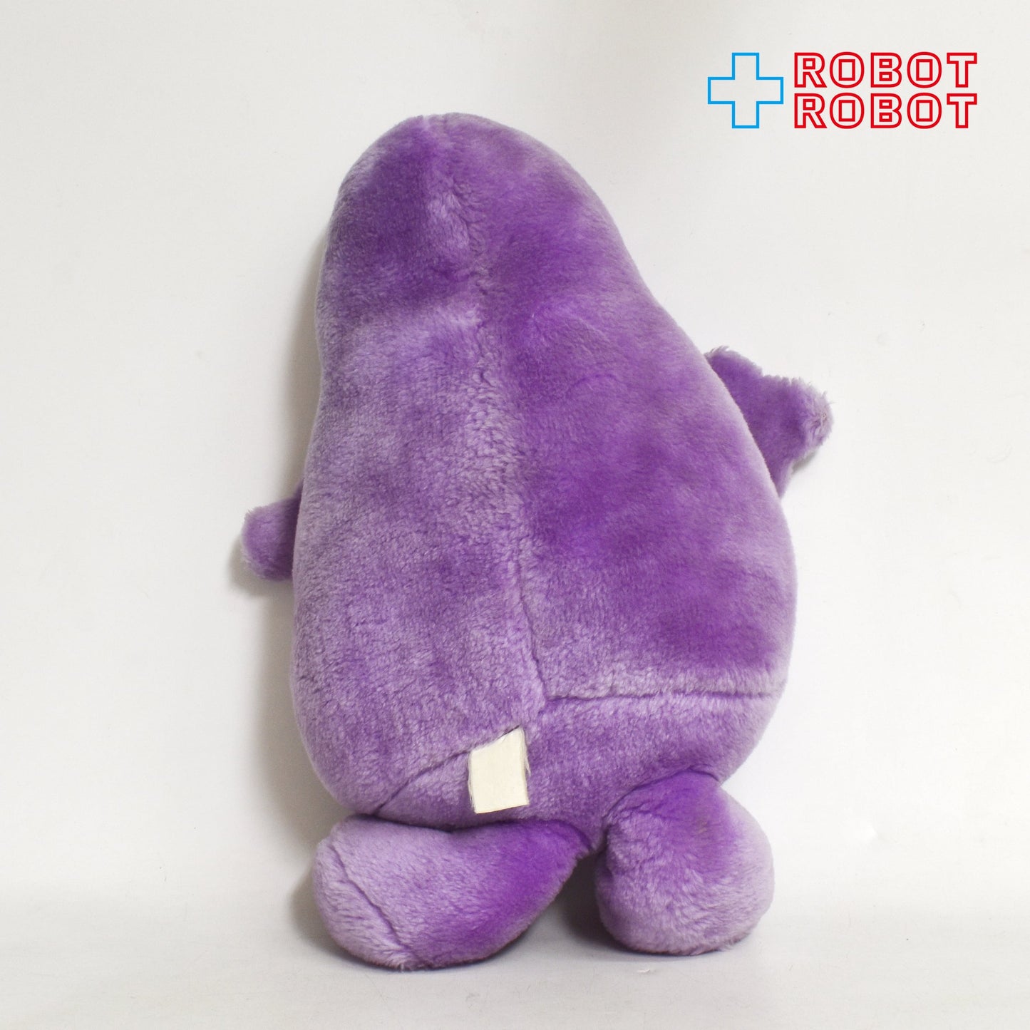 マクドナルド グリマス ぬいぐるみ人形 35センチ 1983