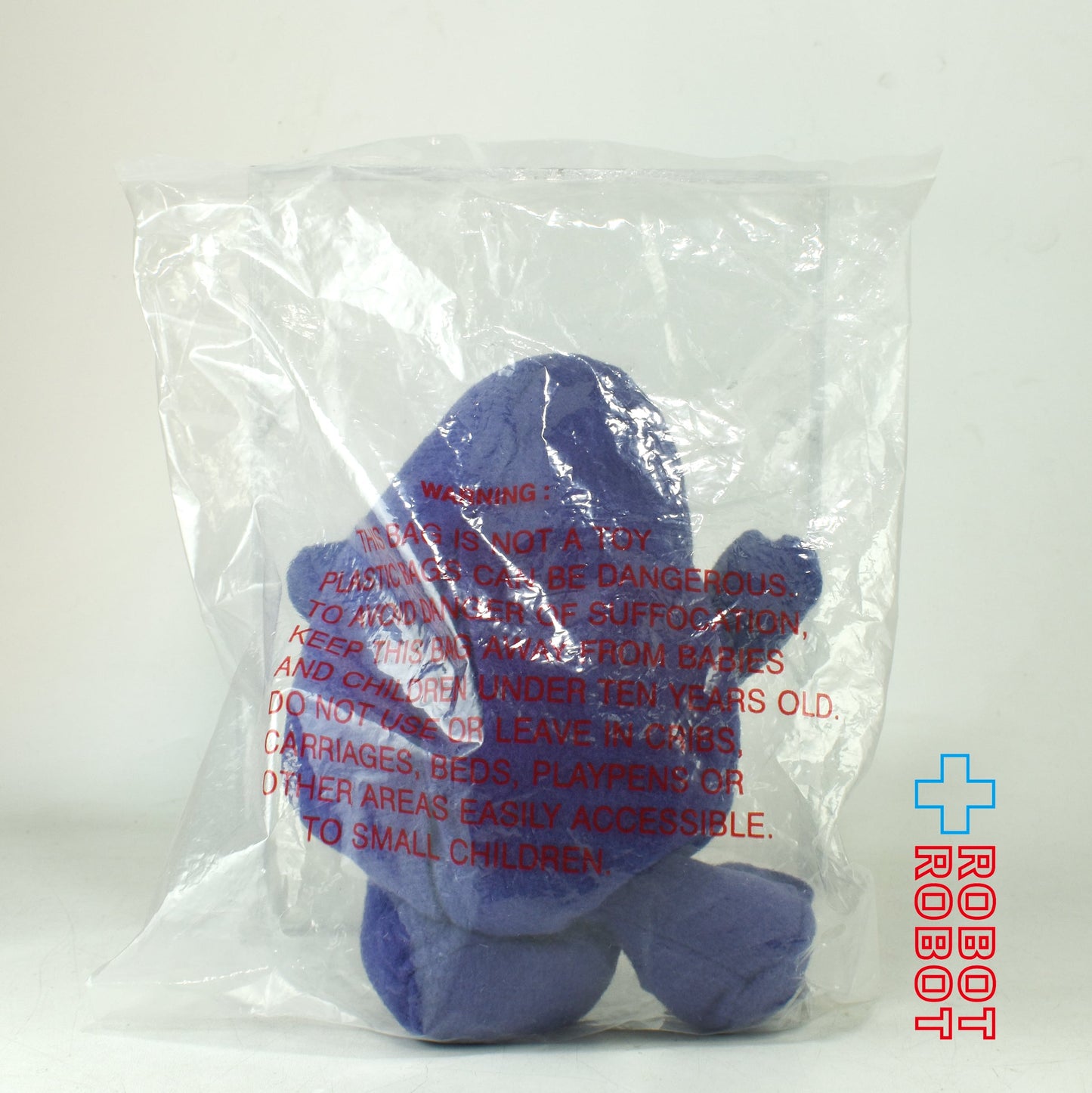 マクドナルド グリマス ぬいぐるみ人形 1996 袋入