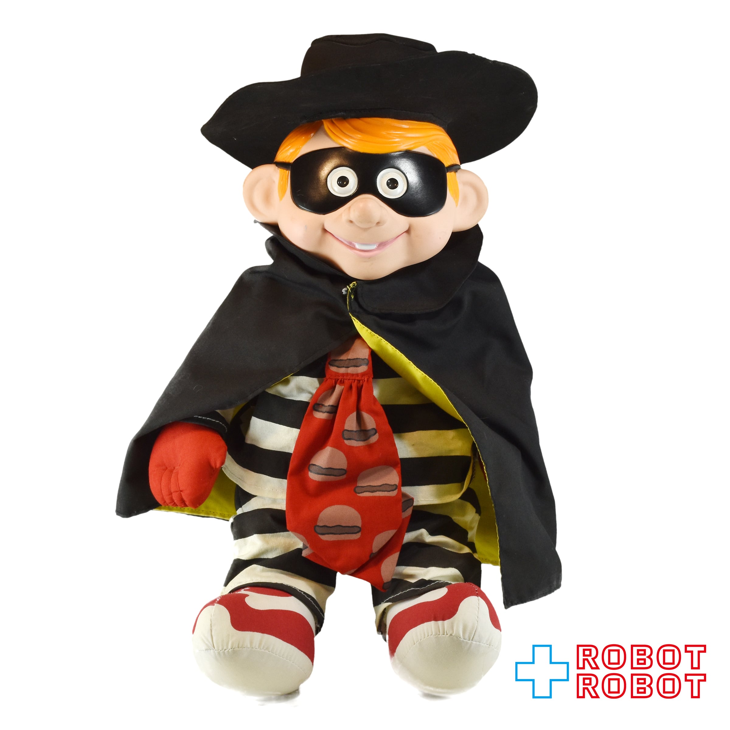 HAMBURGLAR – ROBOTROBOT