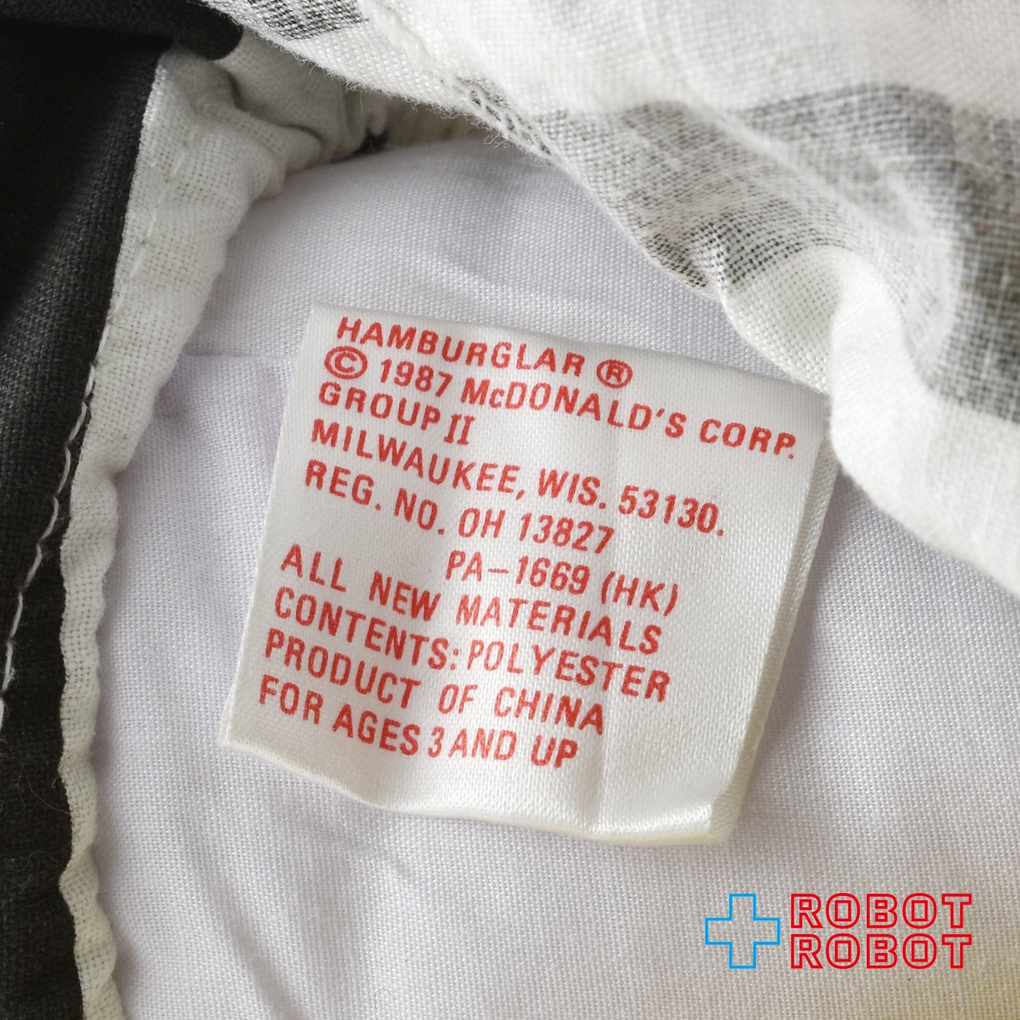 マクドナルド ハンバーグラー ビニールヘッド ウレタン帽子 ぬいぐるみ人形 40センチ 1987