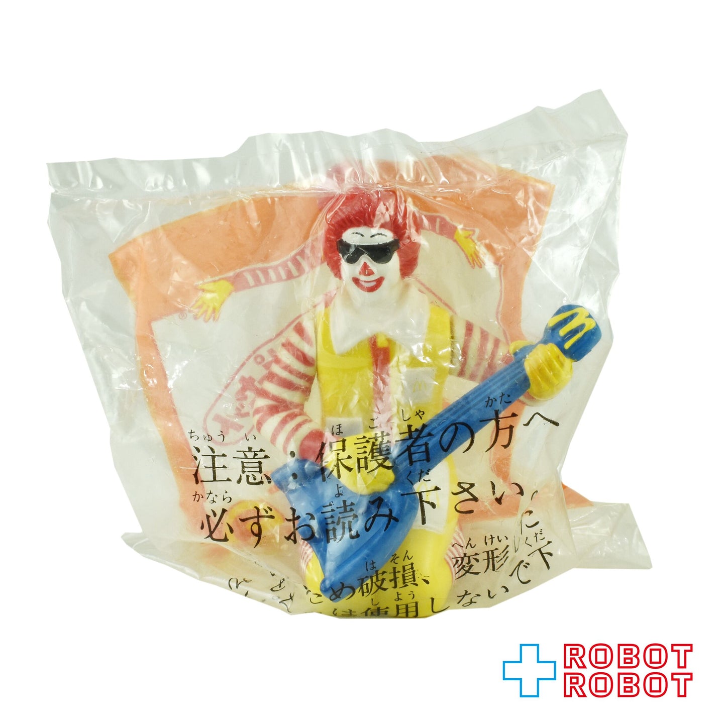 マクドナルド たのしいマックバンド #3 ロナルド 1993 ハッピーミール・トイ