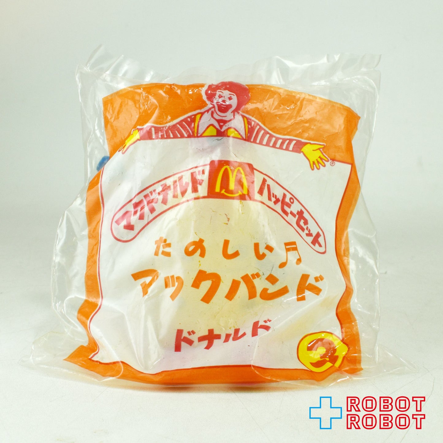 マクドナルド たのしいマックバンド #3 ロナルド 1993 ハッピーミール・トイ