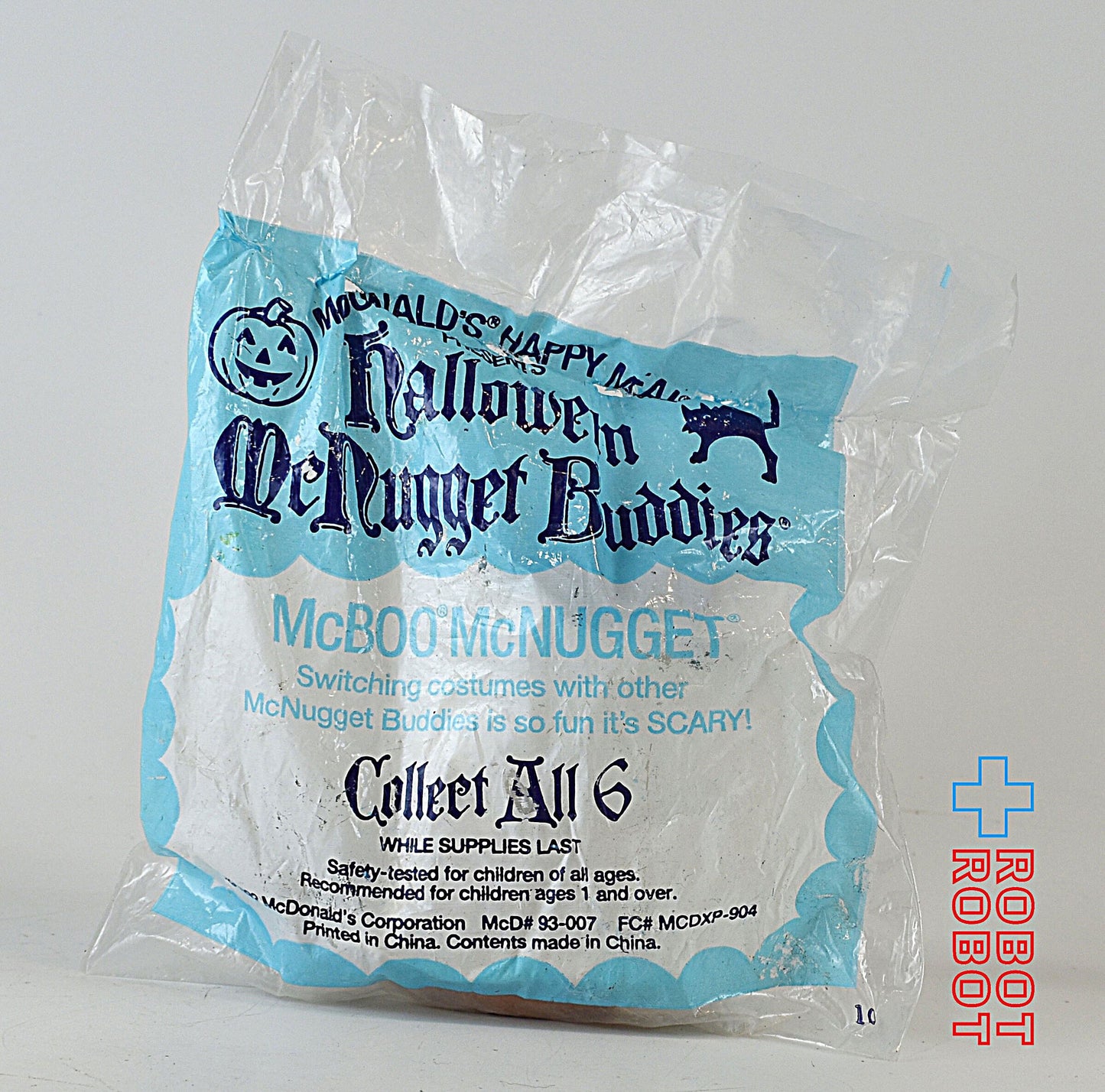 マクドナルド ハロウィン マックナゲット バディーズ マックブー ハッピーミールトイ 1992 ※目にペイントロス