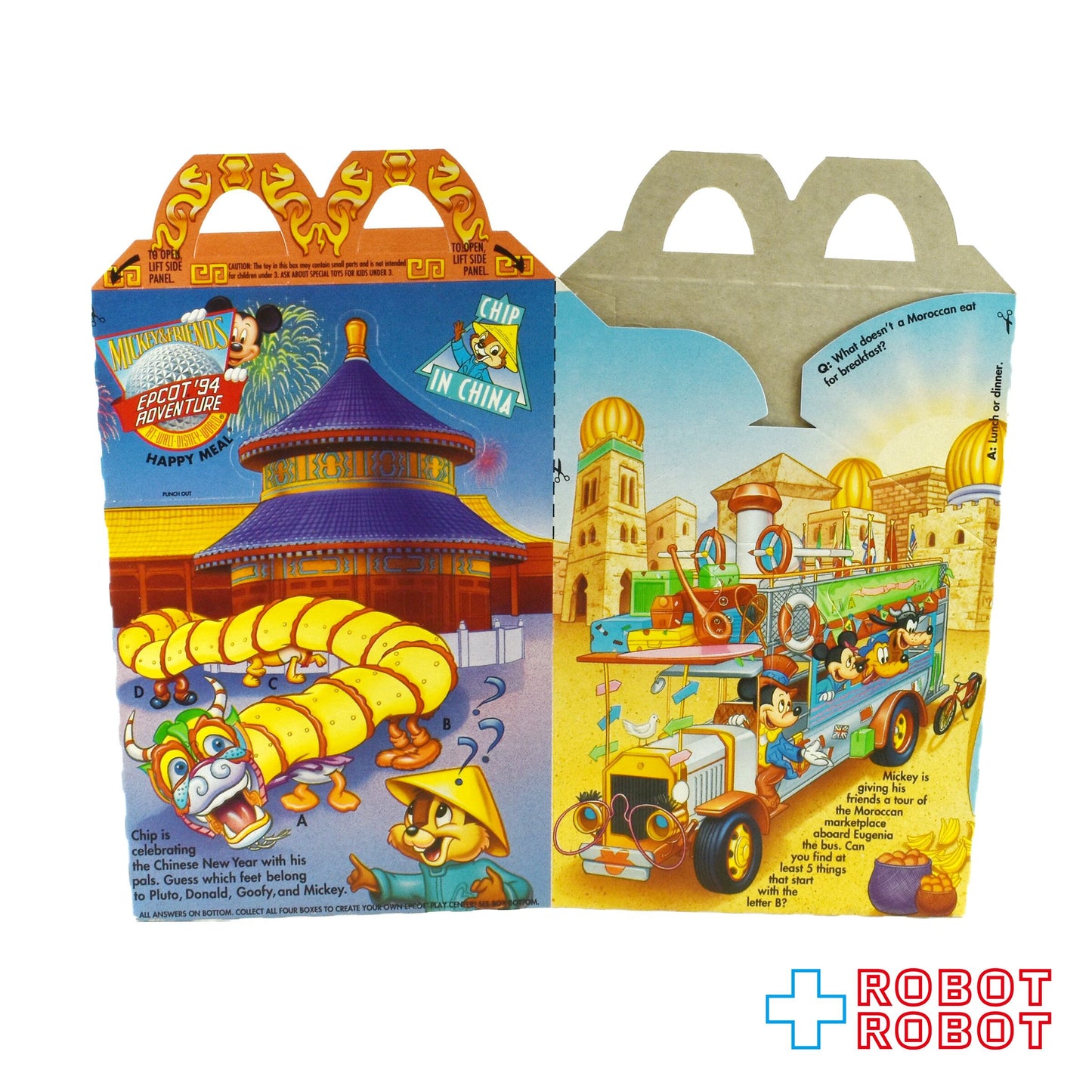 マクドナルド ハッピーセット空箱 エプコット’94 アドベンチャー・アット・ウォルト・ディズニー・ワールド