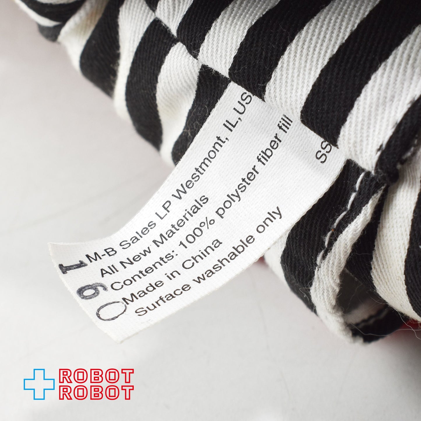 マクドナルド香港 ハンバーグラー ビニールヘッド ぬいぐるみ人形 27センチ 1997 紙タグ付き