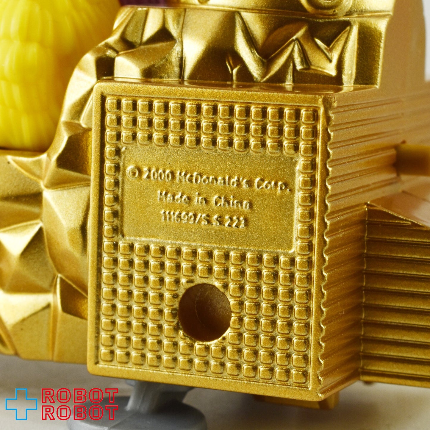 マクドナルド ミレニアムスペースジェット フライガイ ハッピーミール  2000