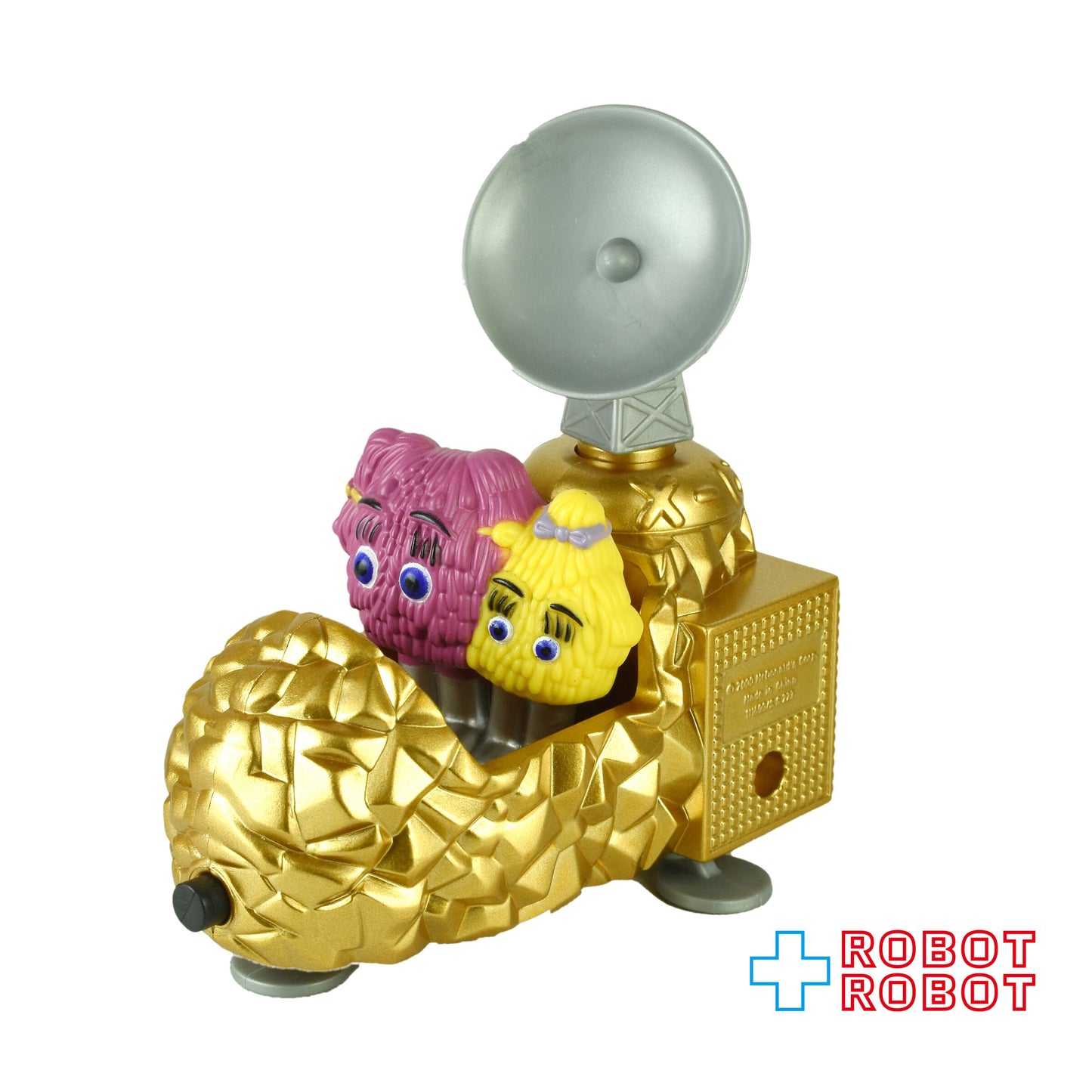 マクドナルド ミレニアムスペースジェット フライガイ ハッピーミール  2000