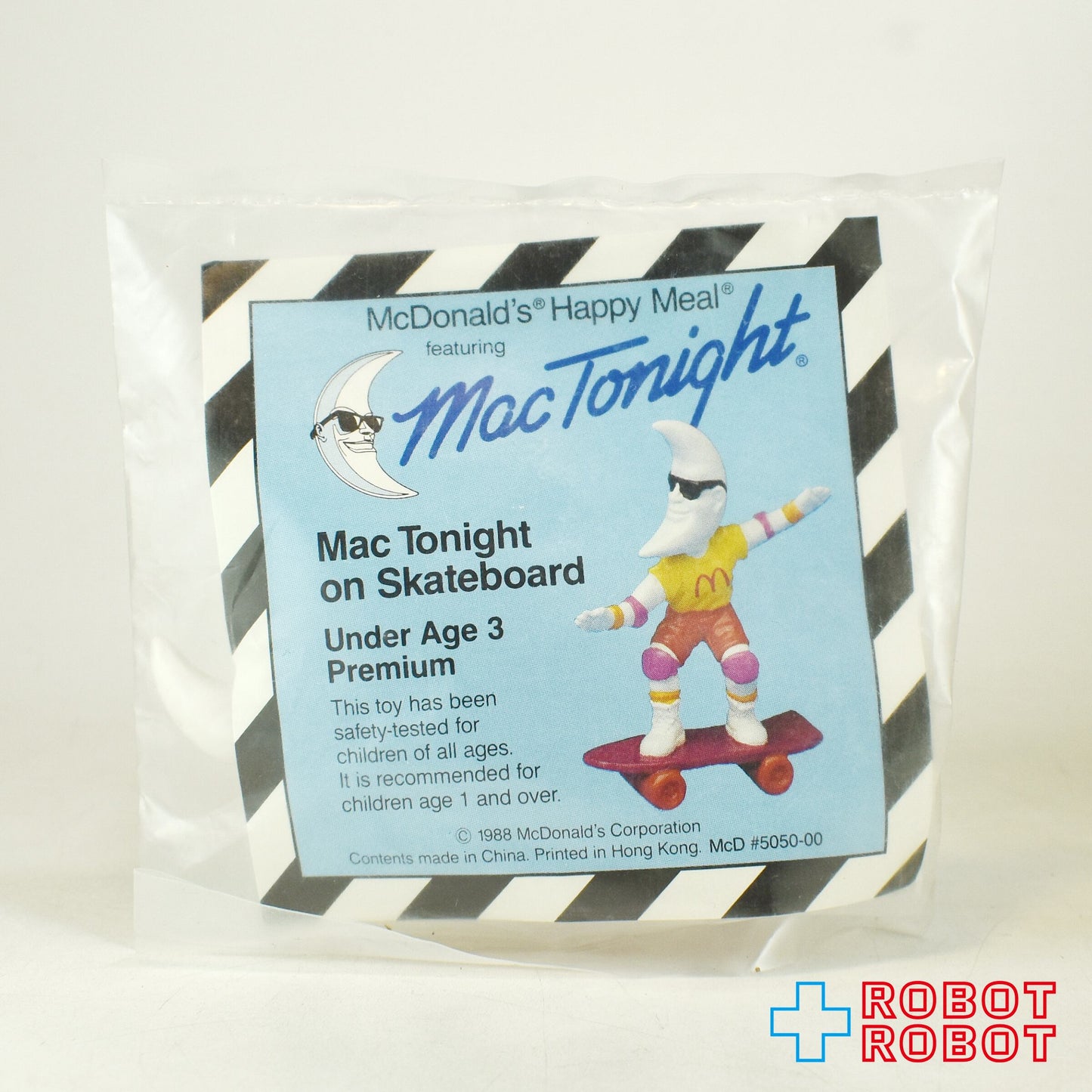 マクドナルド マックトゥナイト PVC フィギュア スケボー 1988