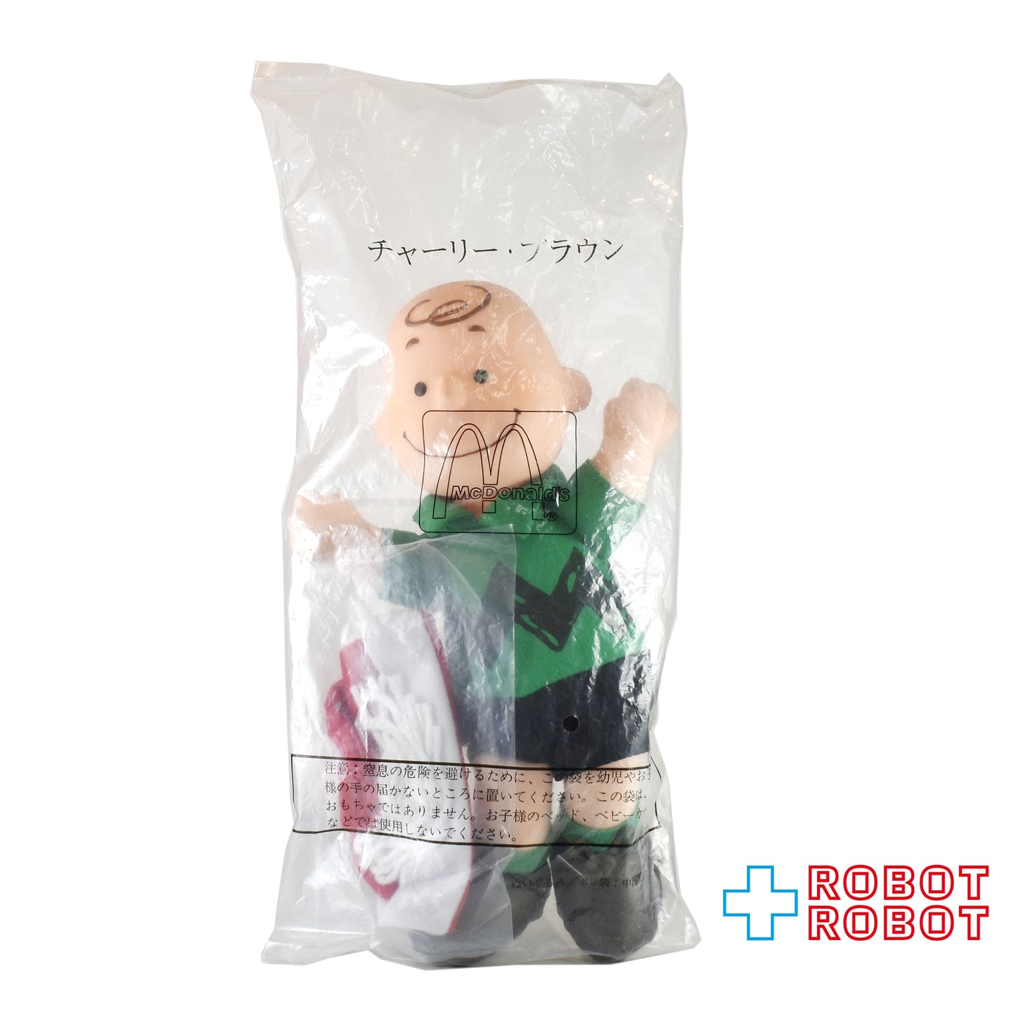 マクドナルド ピーナッツ チャーリー・ブラウン 顔ソフビ ぬいぐるみ人形 27センチ