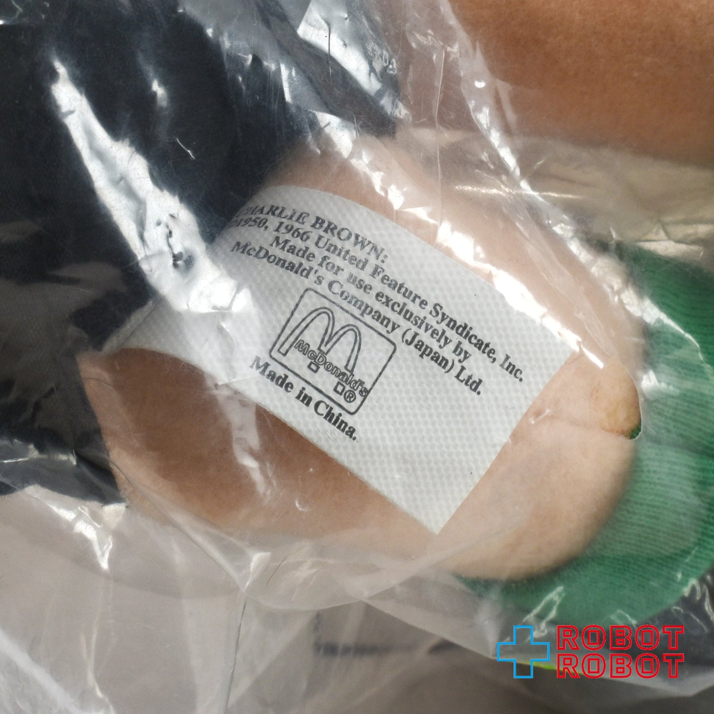 マクドナルド ピーナッツ チャーリー・ブラウン 顔ソフビ ぬいぐるみ人形 27センチ