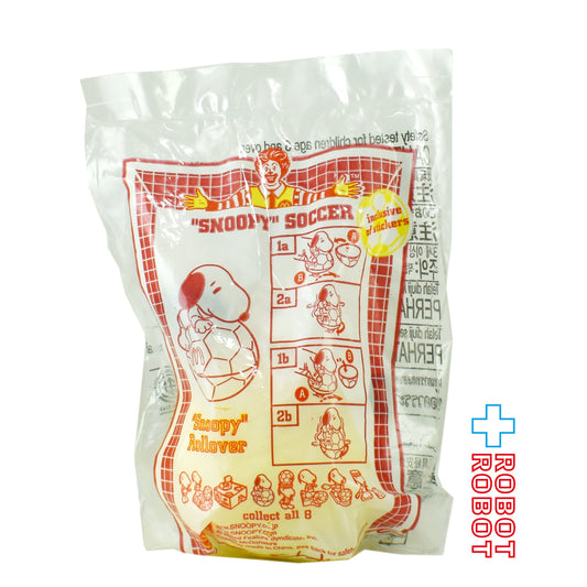 マクドナルド ピーナッツ スヌーピー サッカー ファンタジスタ ミールトイ 2006 未開封