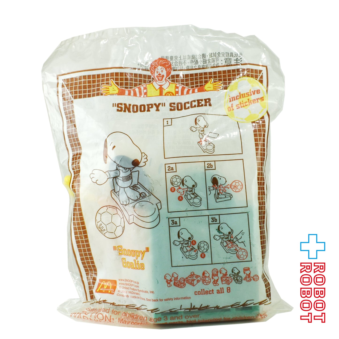 マクドナルド ピーナッツ スヌーピー サッカー キーパー ミールトイ 2006 未開封