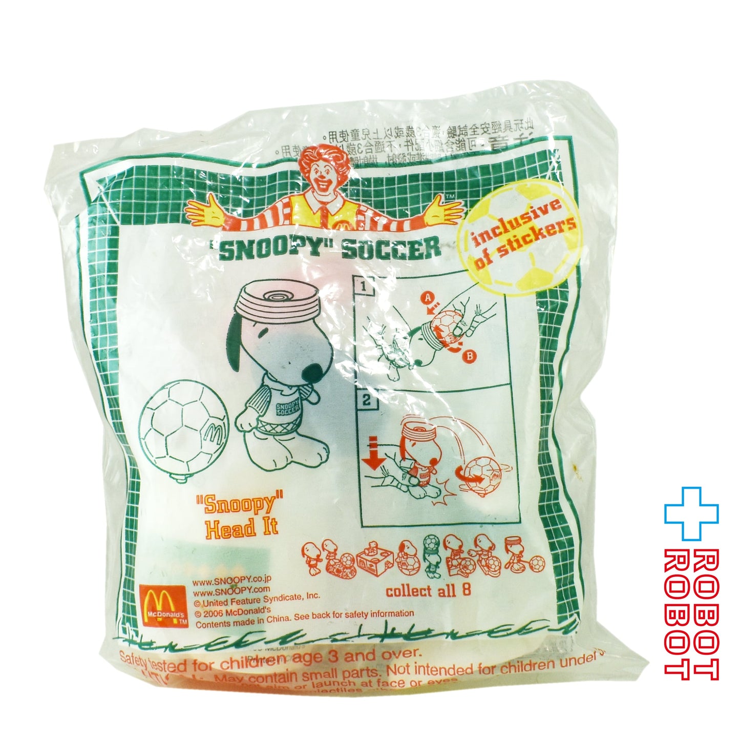 マクドナルド ピーナッツ スヌーピー サッカー ミラクルエース ミールトイ 2006 未開封