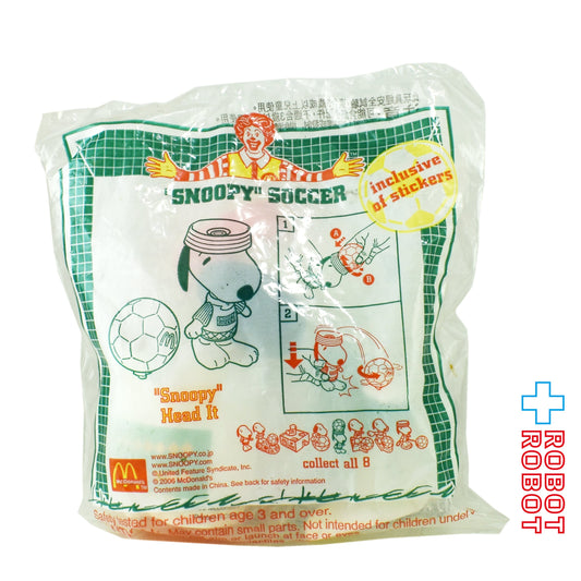 マクドナルド ピーナッツ スヌーピー サッカー ミラクルエース ミールトイ 2006 未開封