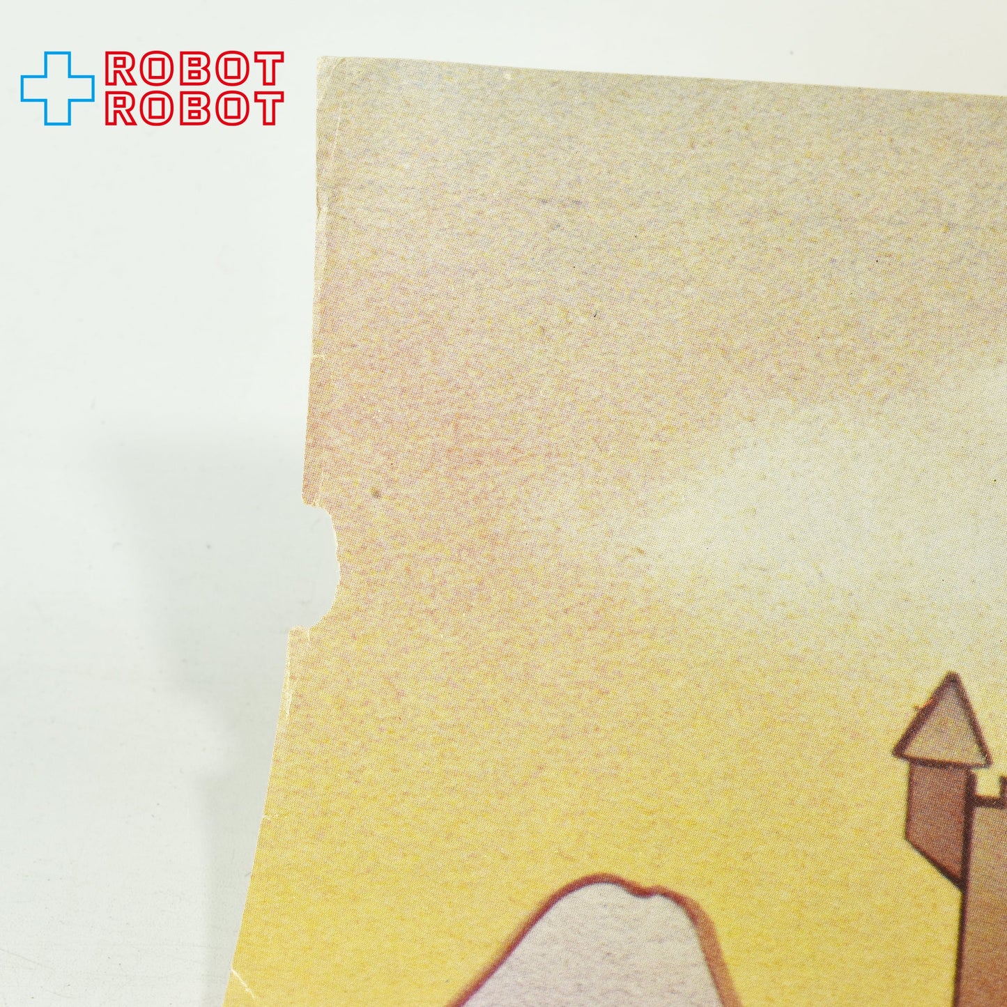 マクドナルド ポスター ロナルドとフライガイ A2サイズ ※難あり