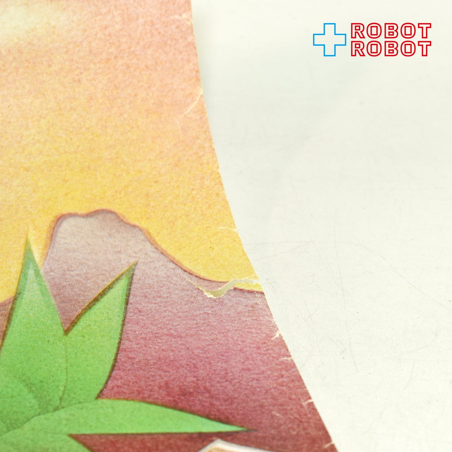 マクドナルド ポスター ロナルドとフライガイ A2サイズ ※難あり