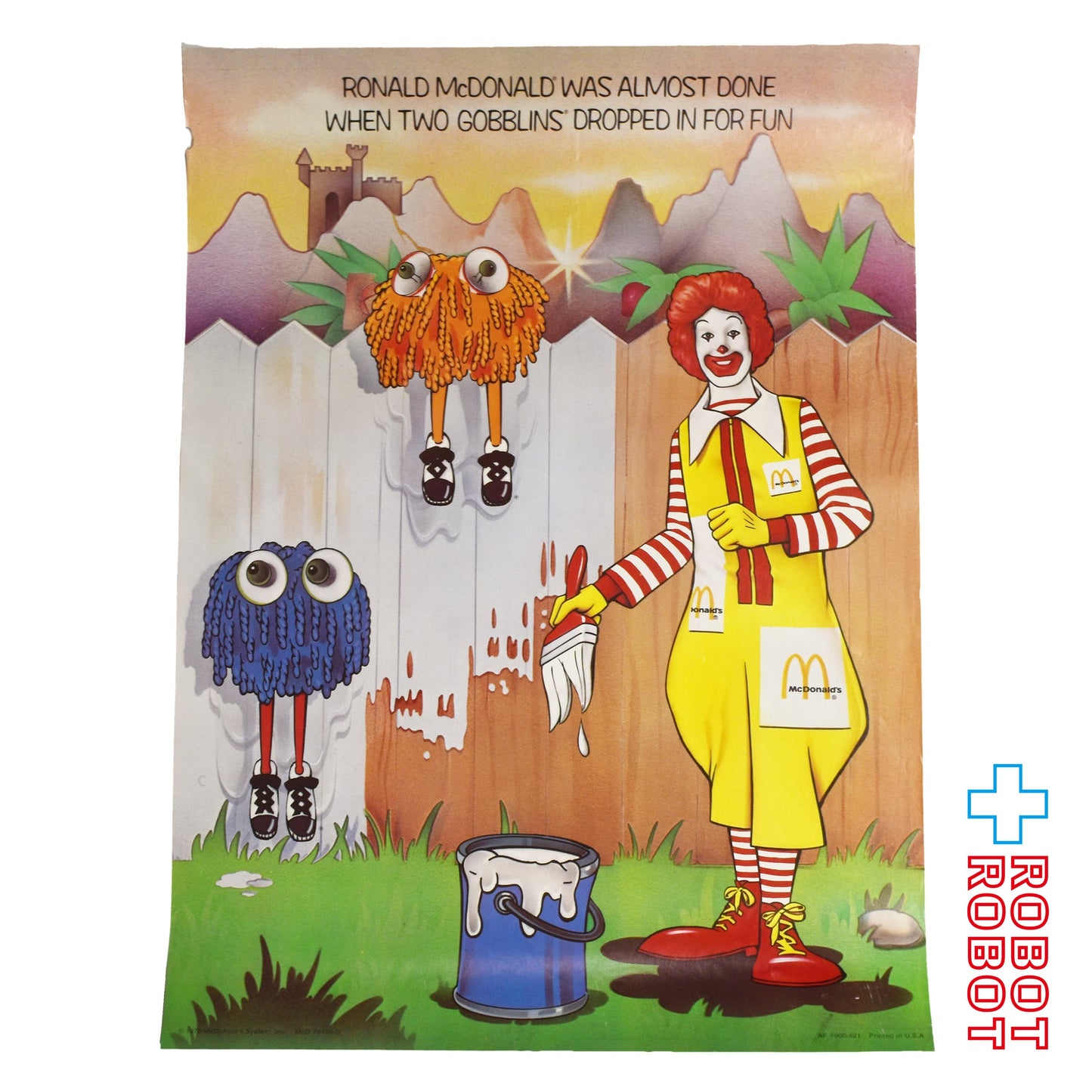 マクドナルド ポスター ロナルドとフライガイ A2サイズ ※難あり
