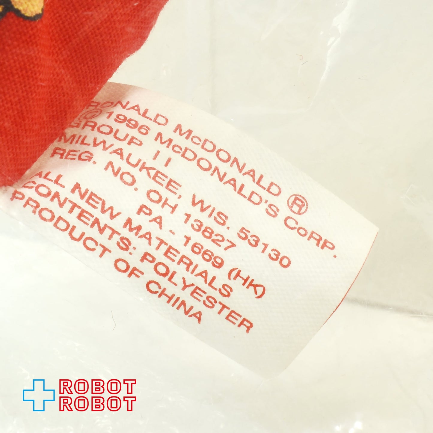 マクドナルド ロナルド ぬいぐるみ人形 1996 袋入 未開封