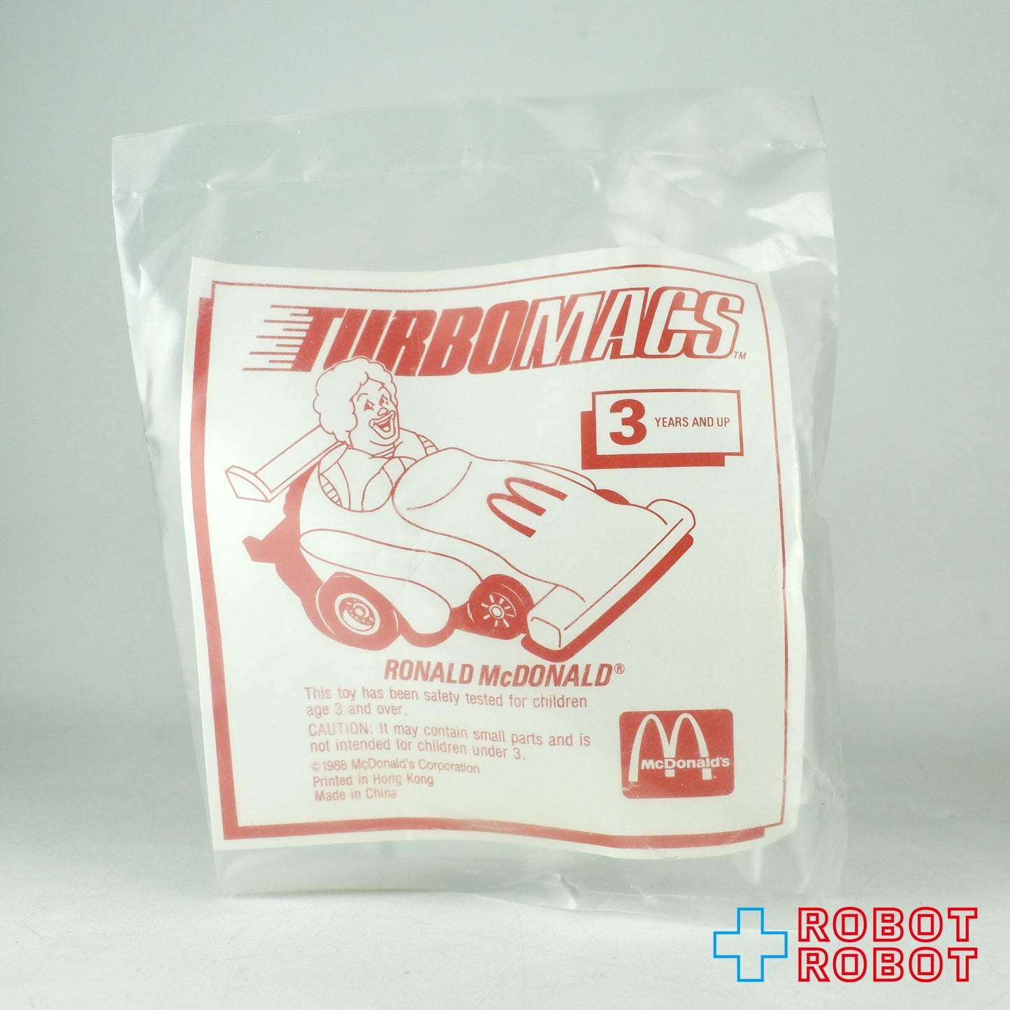マクドナルド ターボマックス #1 ロナルド プルバックカー ハッピーミールトイ 1988