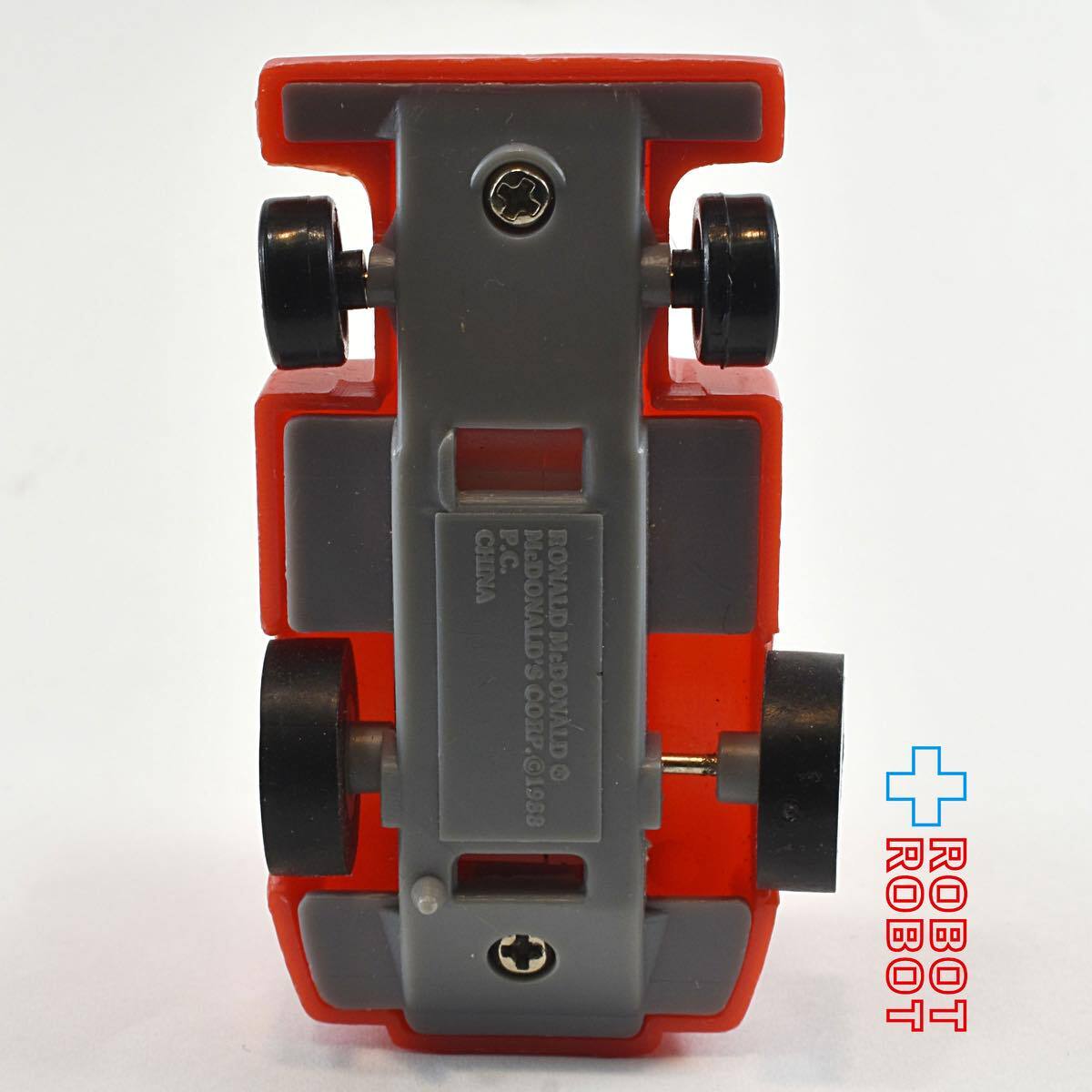 マクドナルド ターボマックス #1 ロナルド プルバックカー ハッピーミールトイ 1988