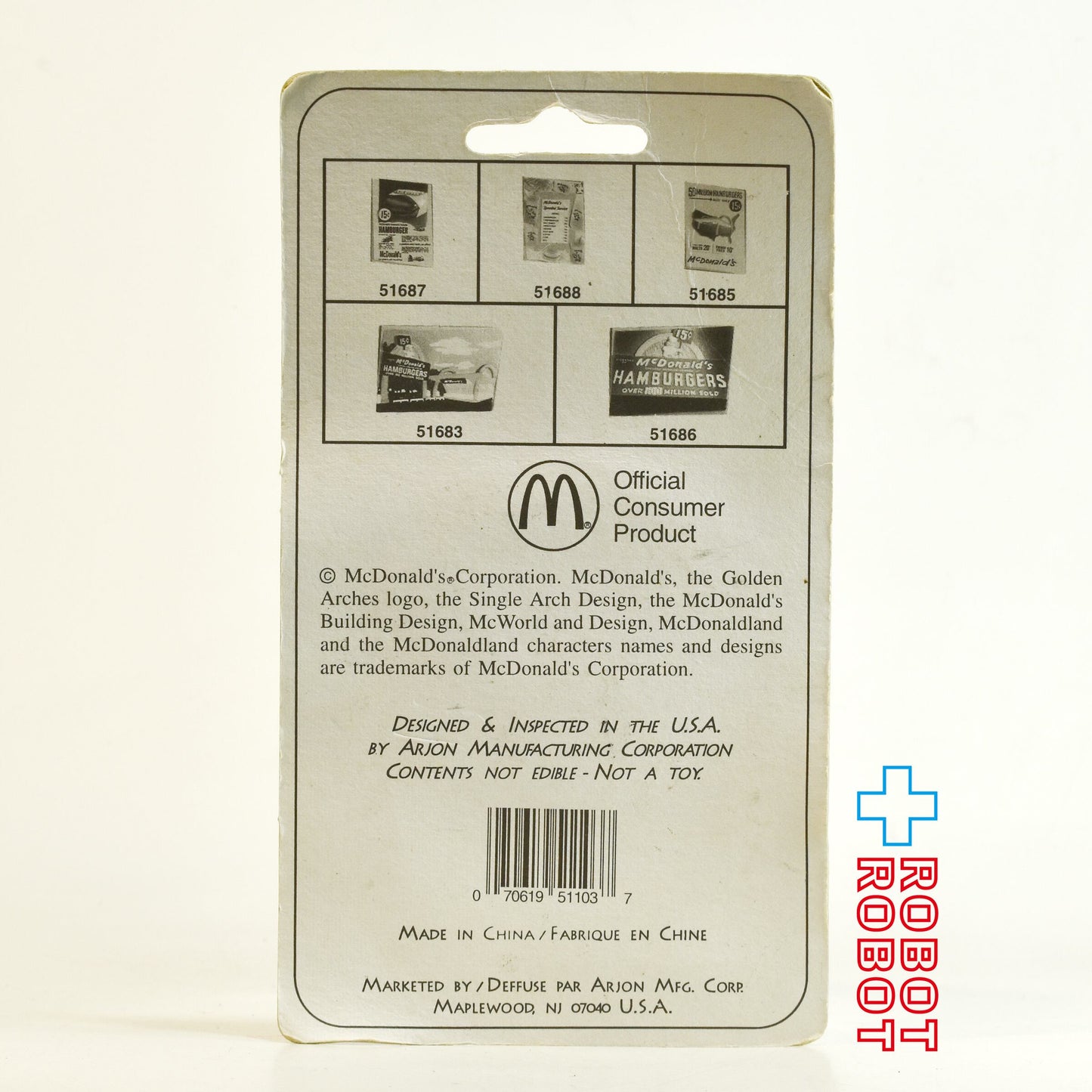 マクドナルドコレクション マグネット フライドポテト 未開封 No.51103