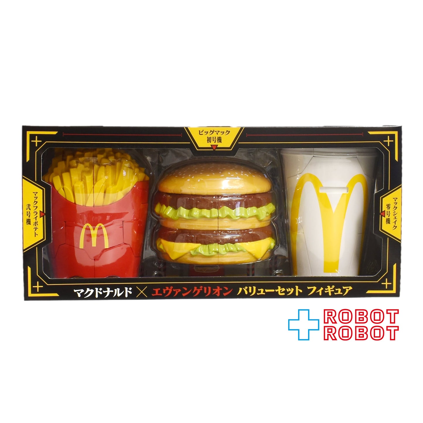 マクドナルド × エヴァンゲリオン バリューセットフィギュア