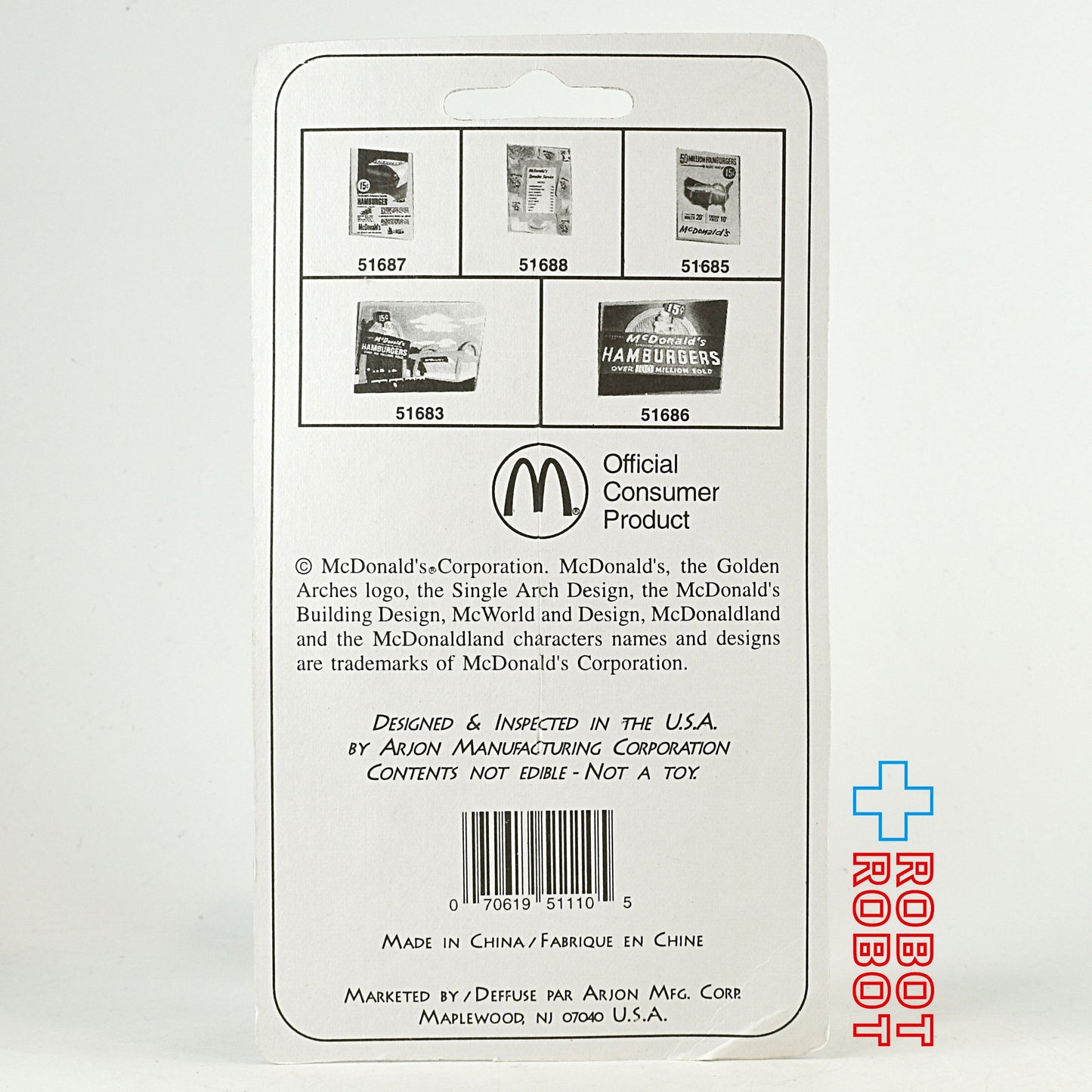 マクドナルドコレクション マグネット フライガイ 未開封