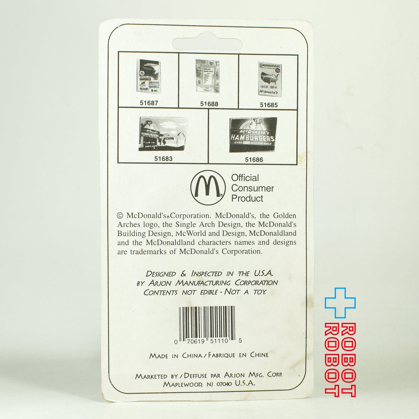 マクドナルドコレクション マグネット フライガイ 未開封