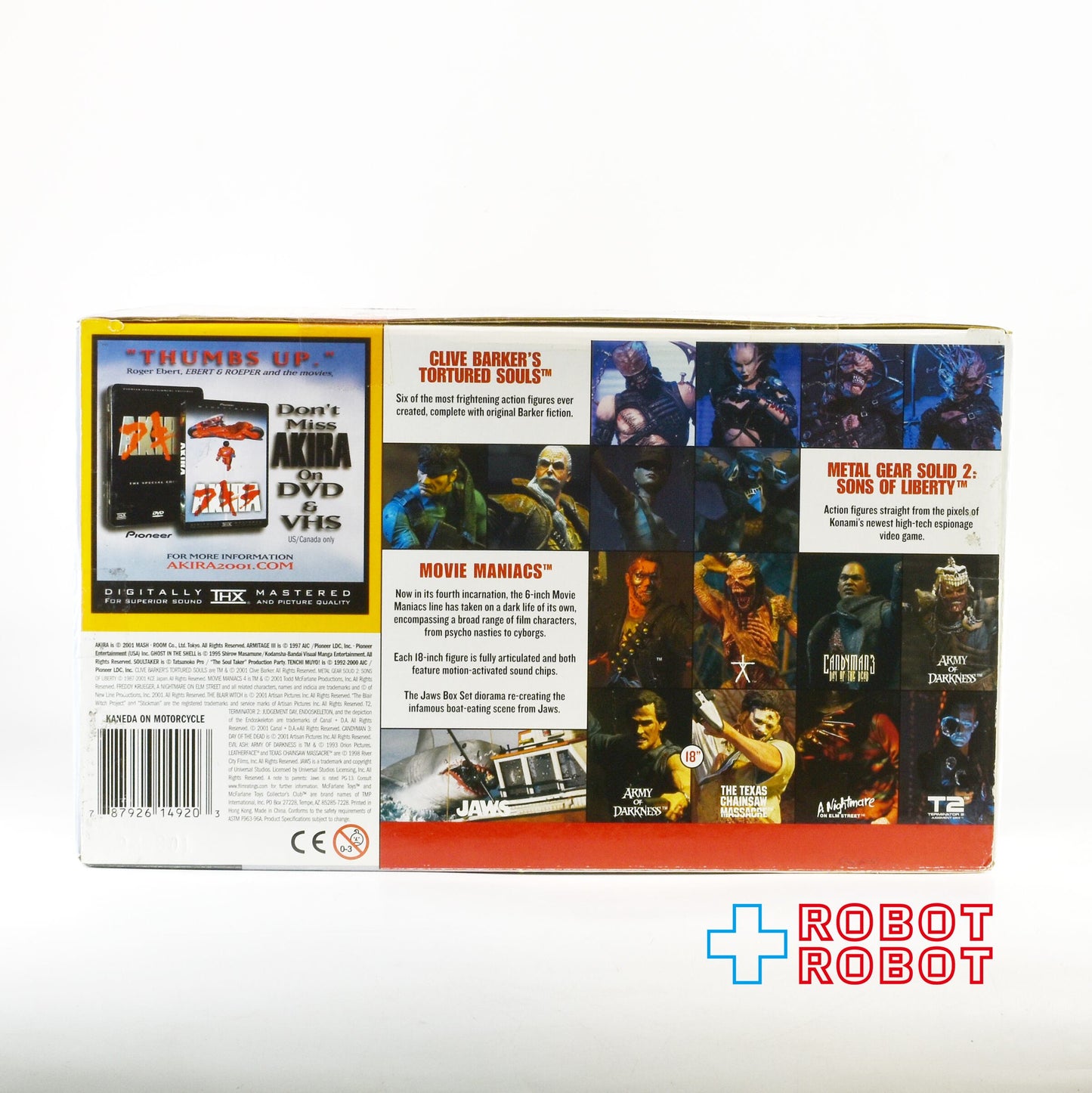 ⚫️ マクファーレン アキラ 金田とバイク アクションフィギュア 未開封 ♦︎１号店商品